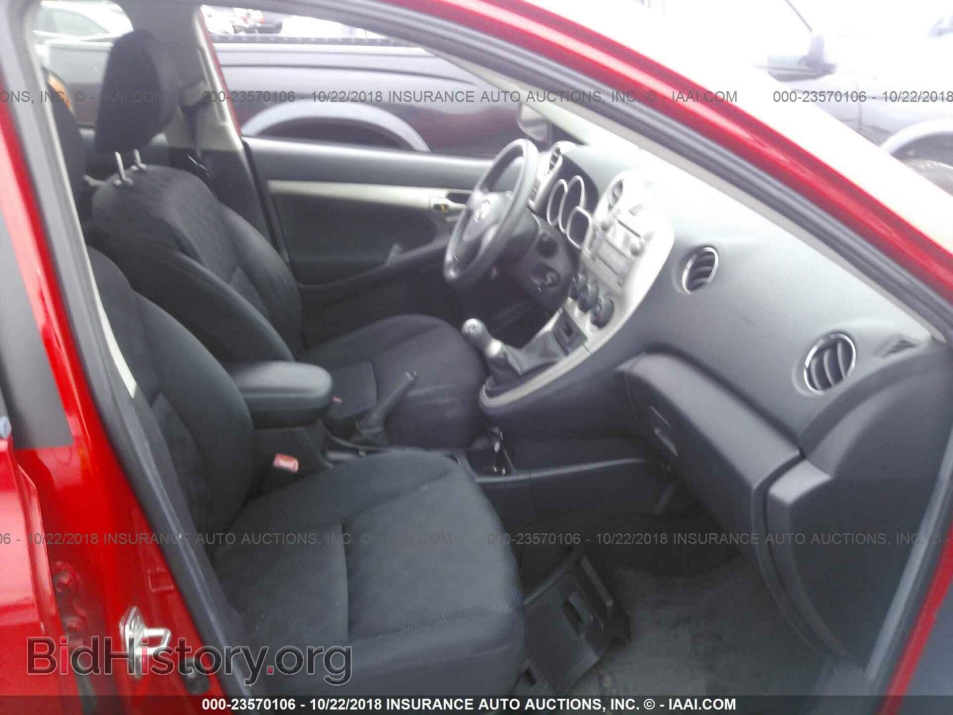 2009 TOYOTA COROLLA MATRIX - VIN: 2T1KU40E79C155681 - Фото 5