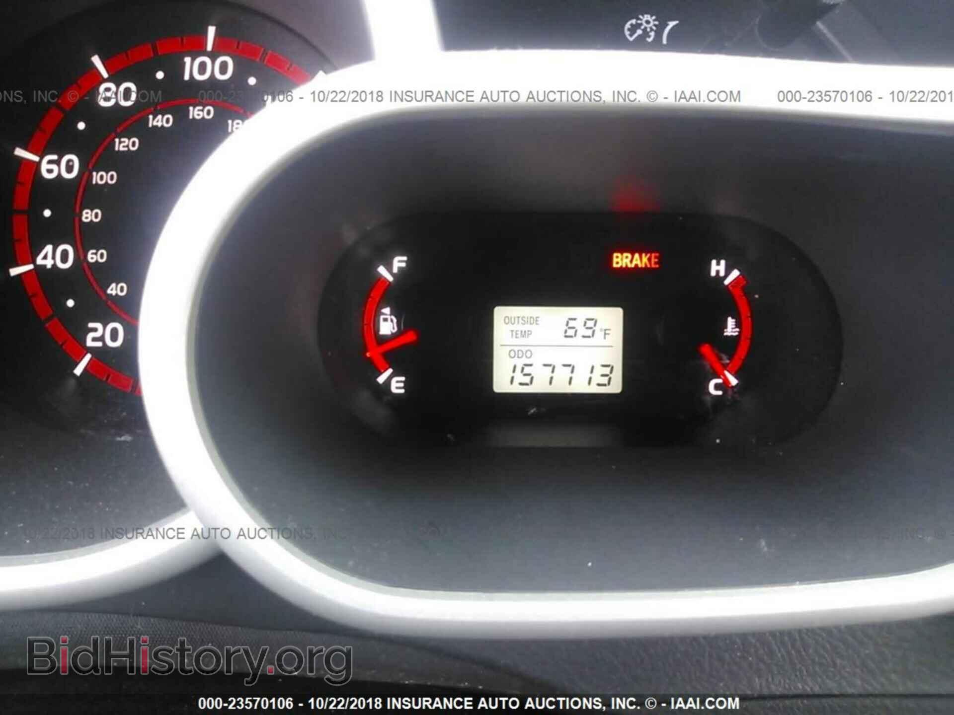 2009 TOYOTA COROLLA MATRIX - VIN: 2T1KU40E79C155681 - Фото 7