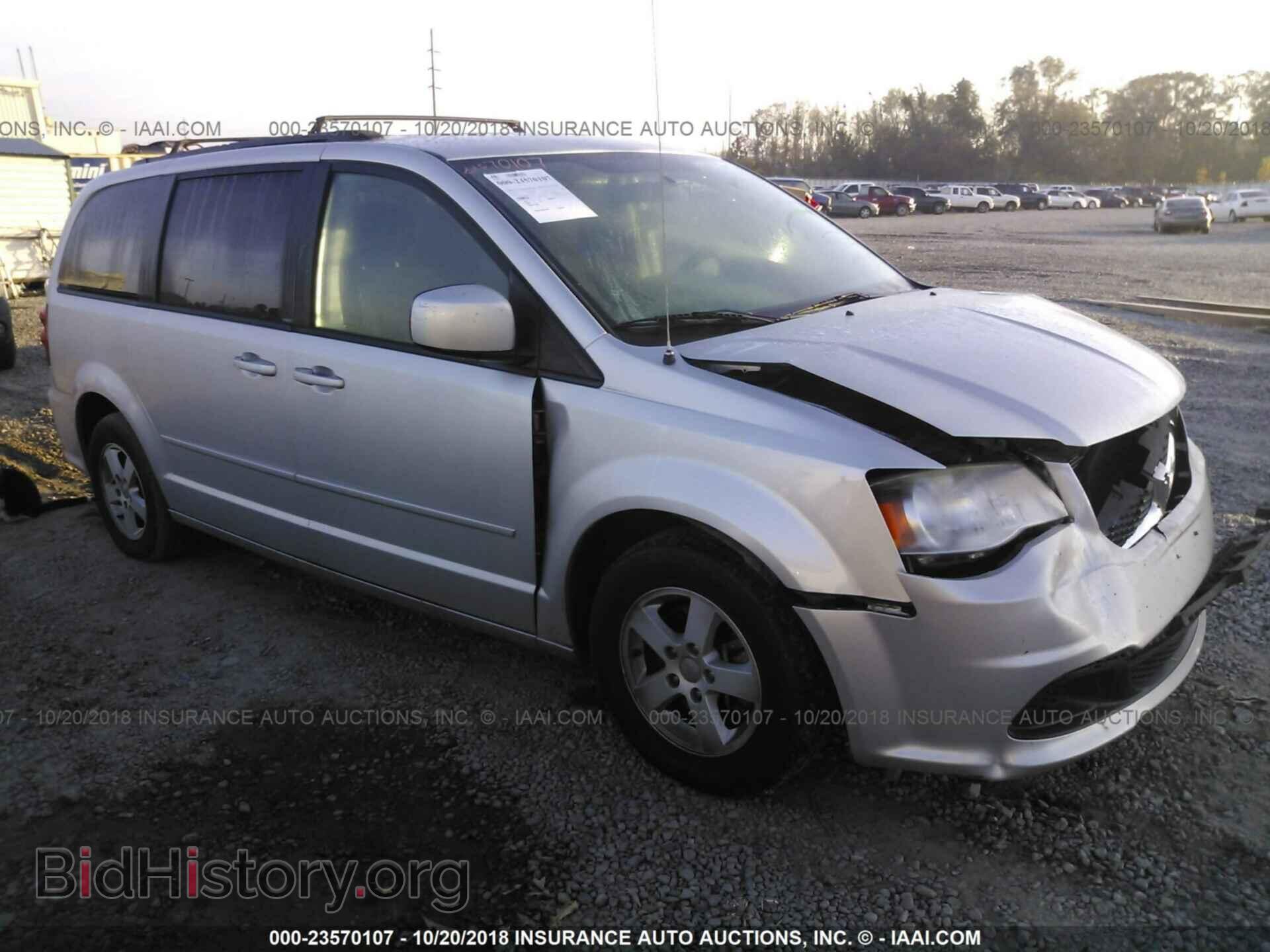 Photo 2C4RDGCG2CR357428 - Dodge Grand caravan 2012