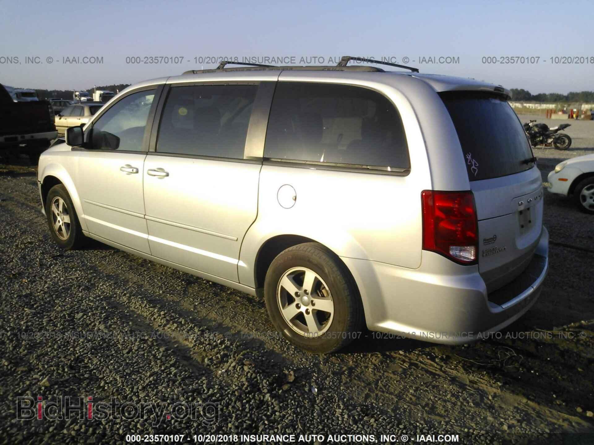 2012 Dodge Grand caravan - VIN: 2C4RDGCG2CR357428 - Фото 3