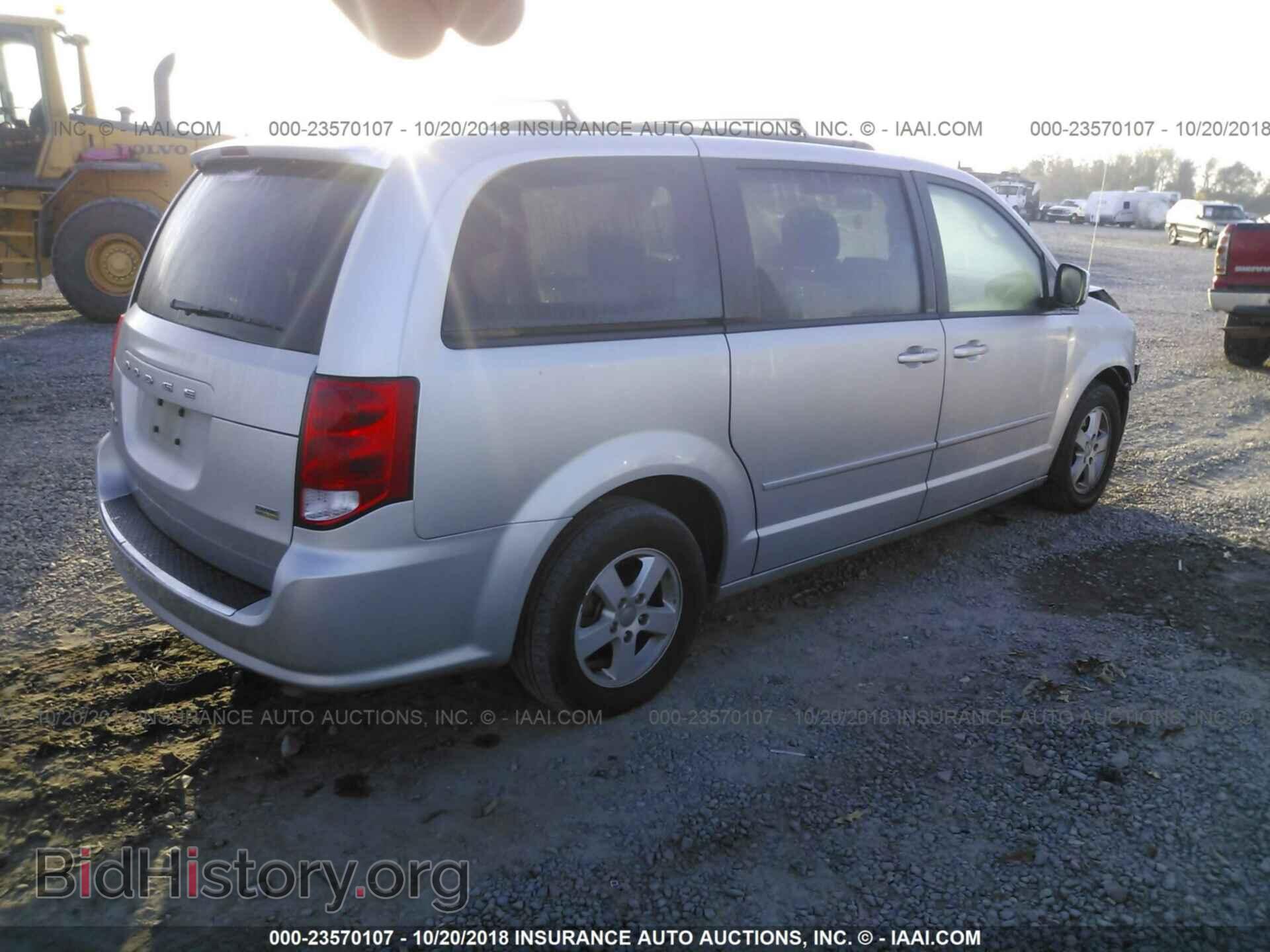 2012 Dodge Grand caravan - VIN: 2C4RDGCG2CR357428 - Фото 4