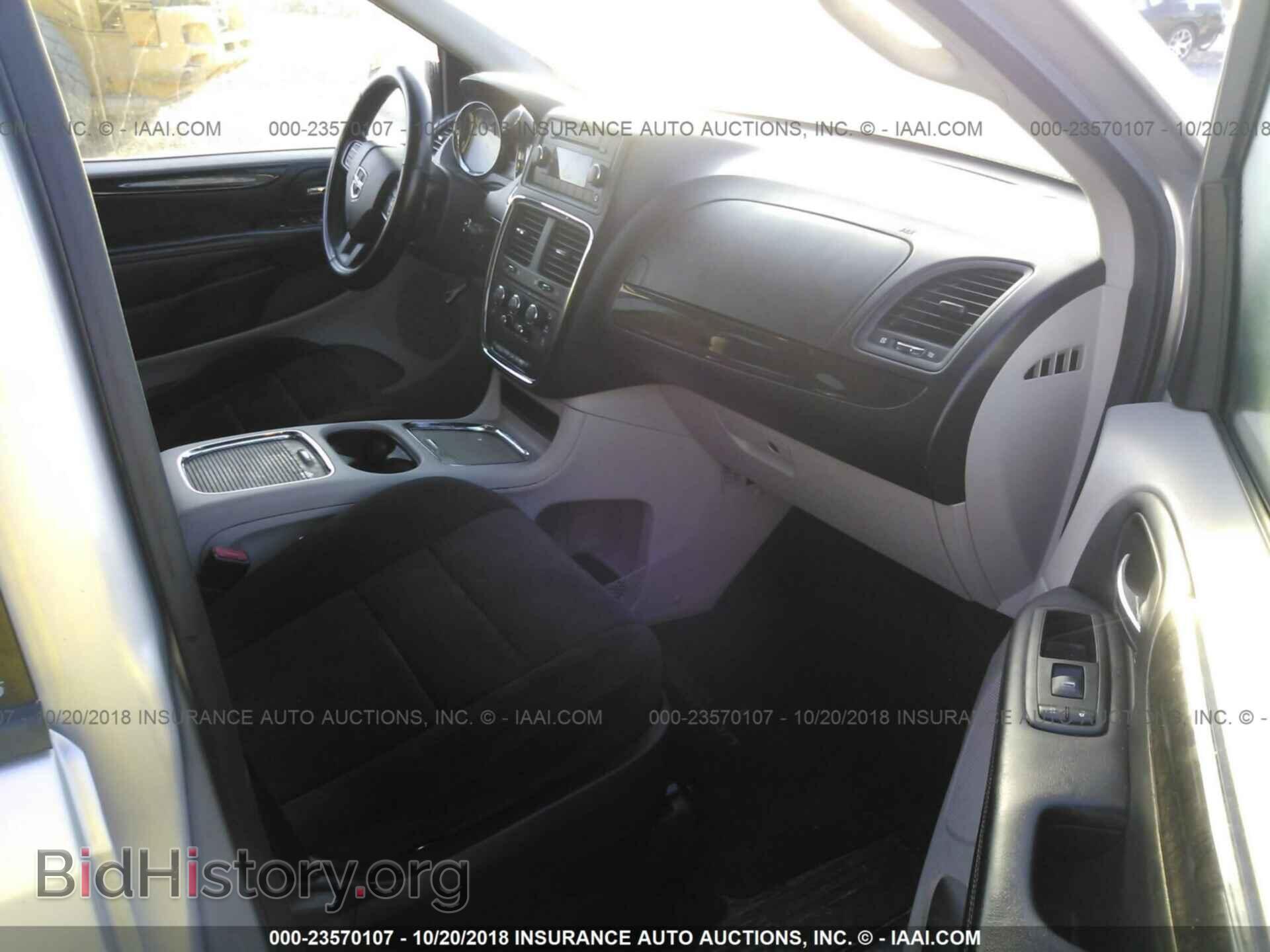 2012 Dodge Grand caravan - VIN: 2C4RDGCG2CR357428 - Фото 5