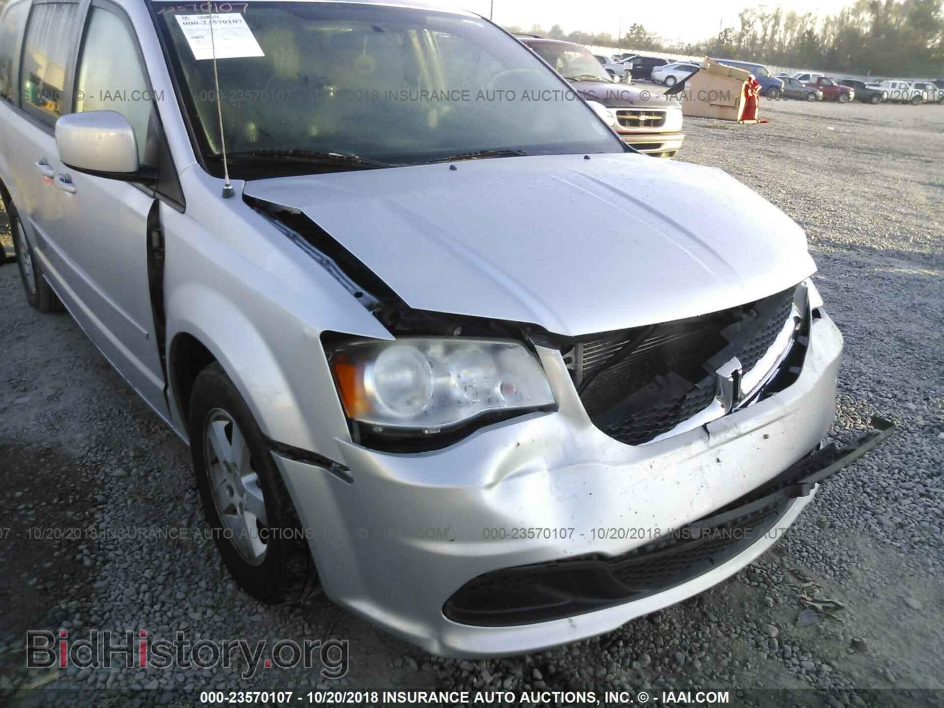 2012 Dodge Grand caravan - VIN: 2C4RDGCG2CR357428 - Фото 6