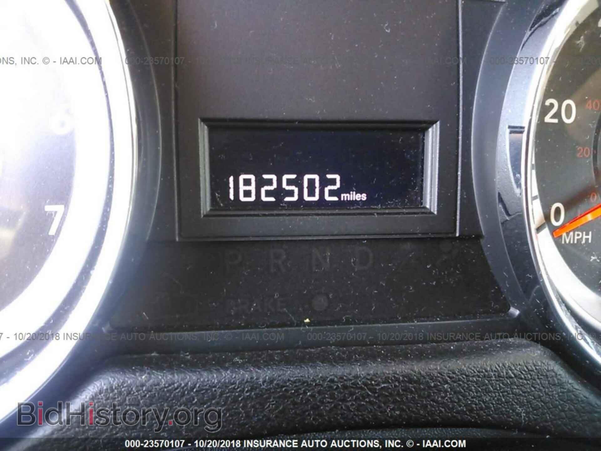 2012 Dodge Grand caravan - VIN: 2C4RDGCG2CR357428 - Фото 7