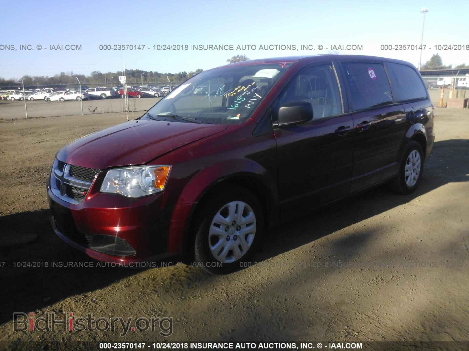 2014 Dodge Grand caravan - VIN: 2C4RDGBG7ER171615 - Фото 2