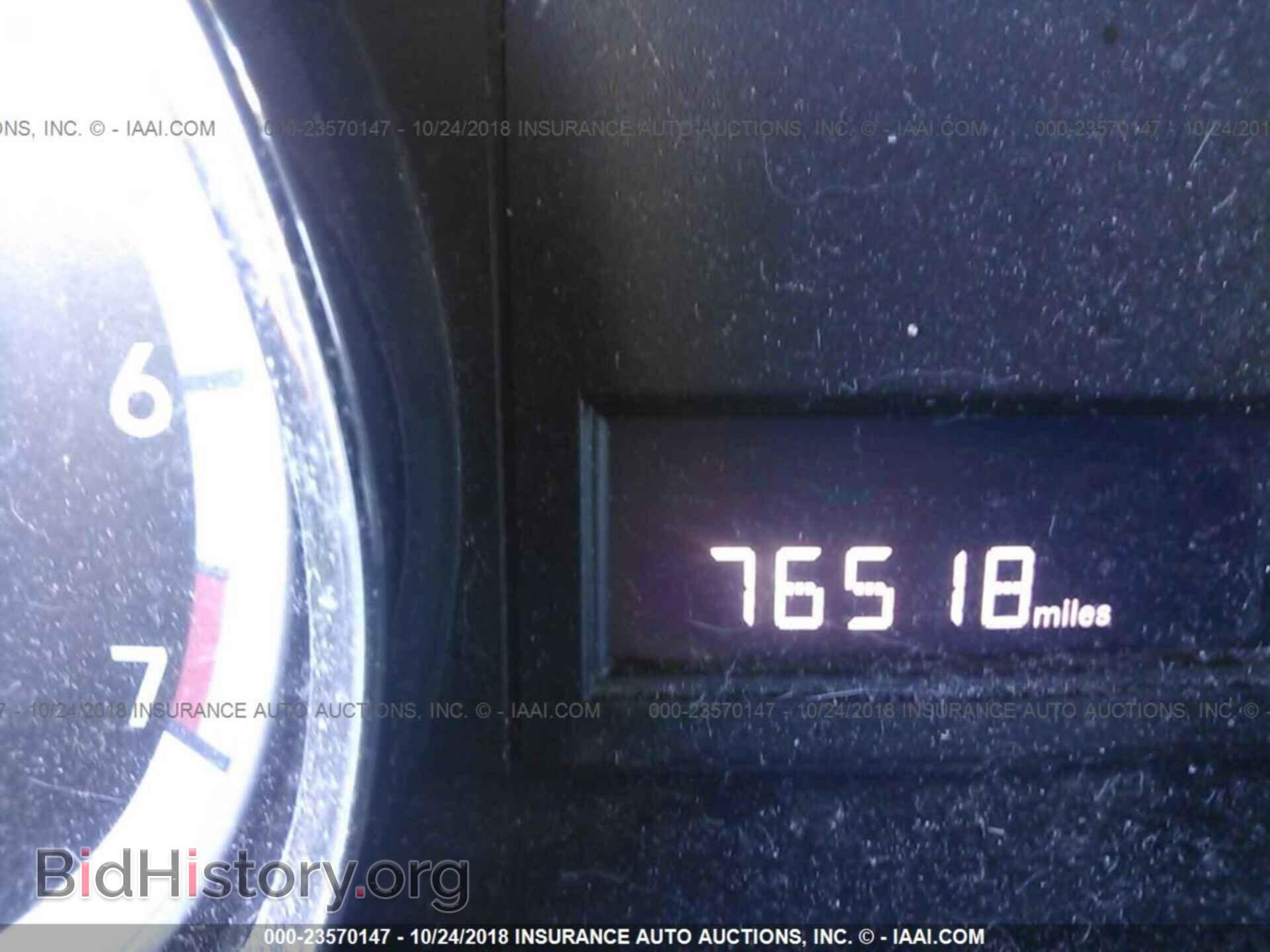 2014 Dodge Grand caravan - VIN: 2C4RDGBG7ER171615 - Фото 7