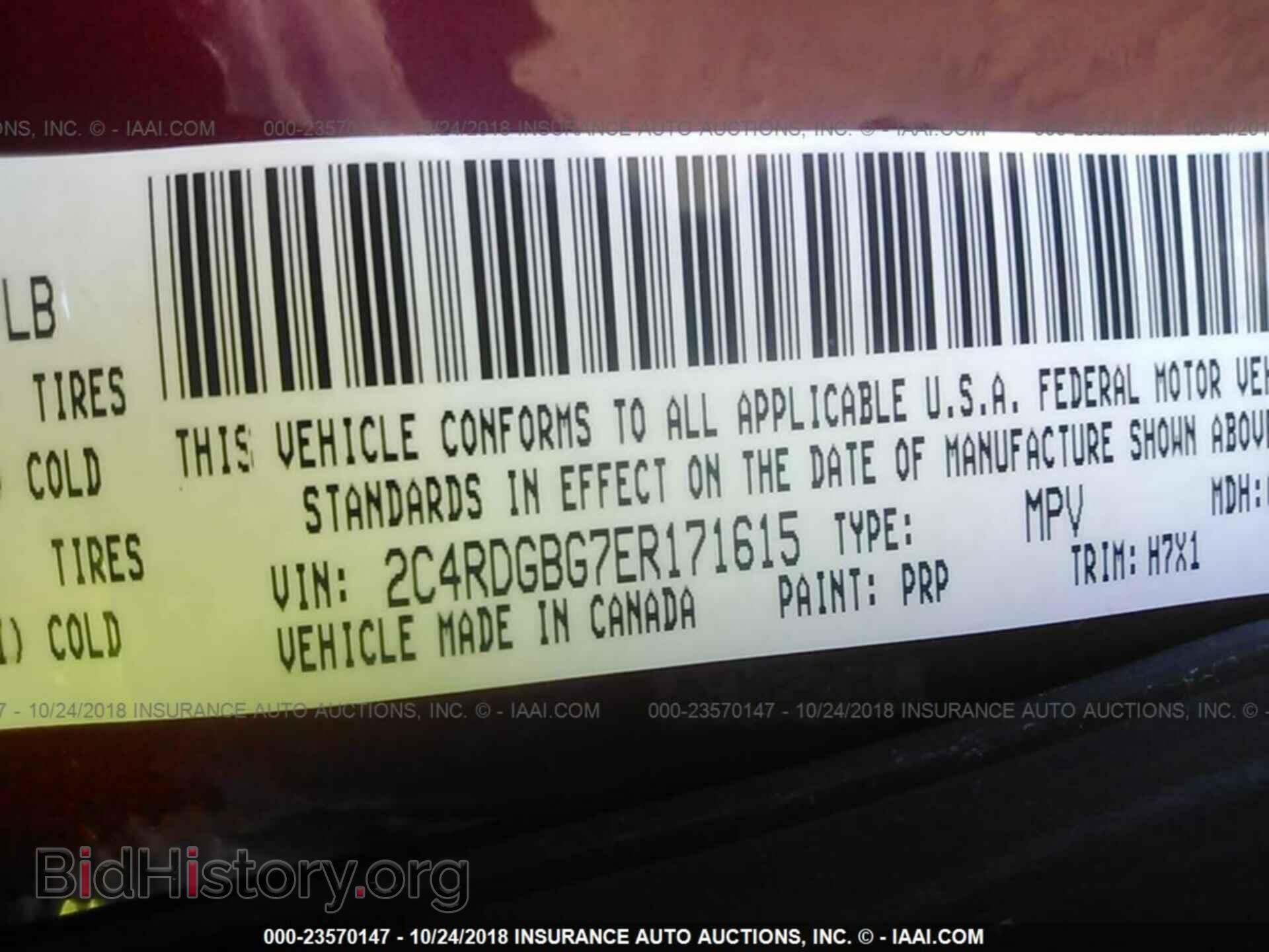 2014 Dodge Grand caravan - VIN: 2C4RDGBG7ER171615 - Фото 9