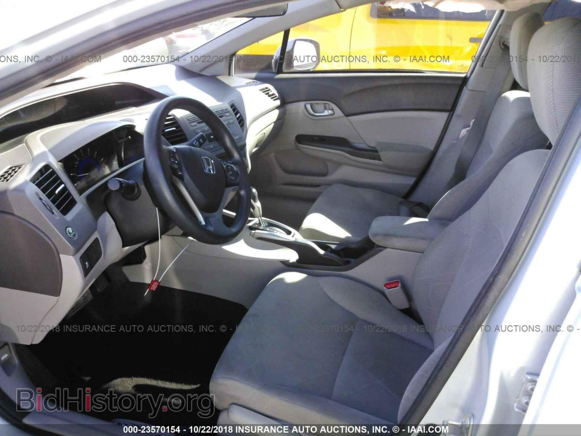 2012 Honda Civic - VIN: 19XFB2F54CE325667 - Фото 5