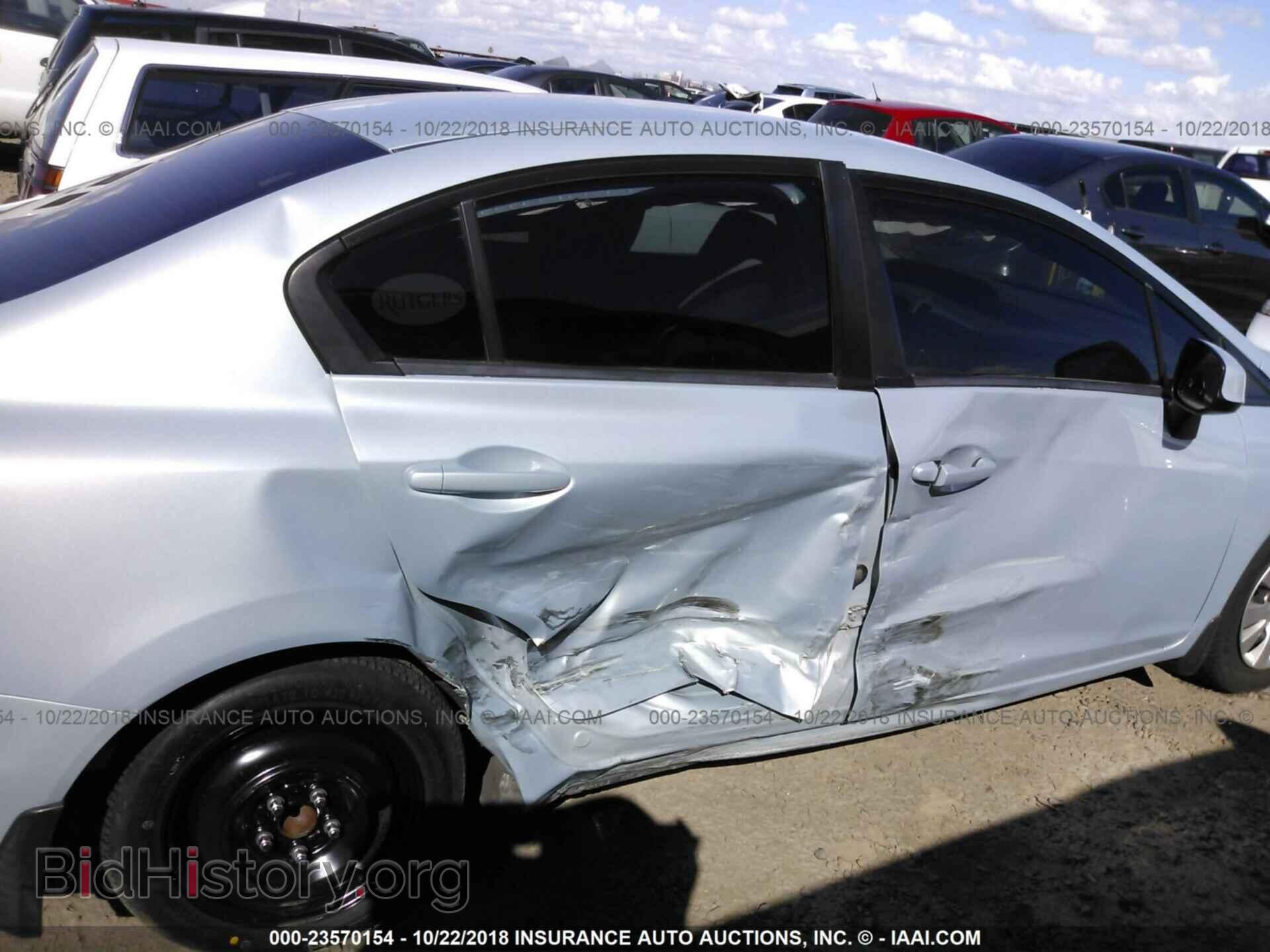 2012 Honda Civic - VIN: 19XFB2F54CE325667 - Фото 6