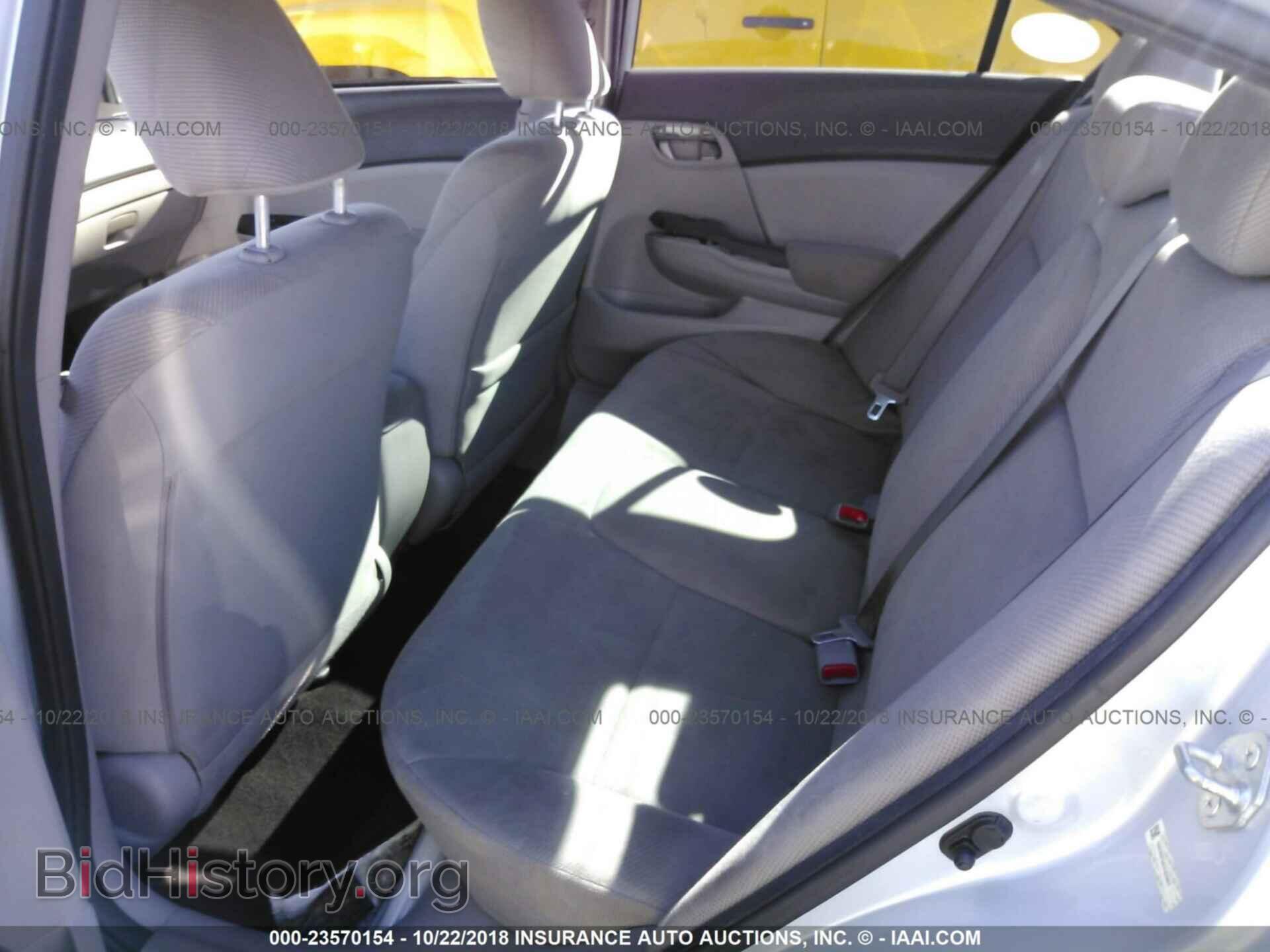 2012 Honda Civic - VIN: 19XFB2F54CE325667 - Фото 8