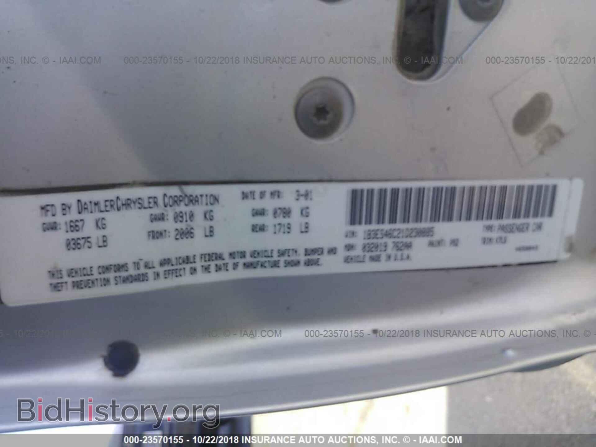 2001 DODGE NEON - VIN: 1B3ES46C21D230885 - Фото 9