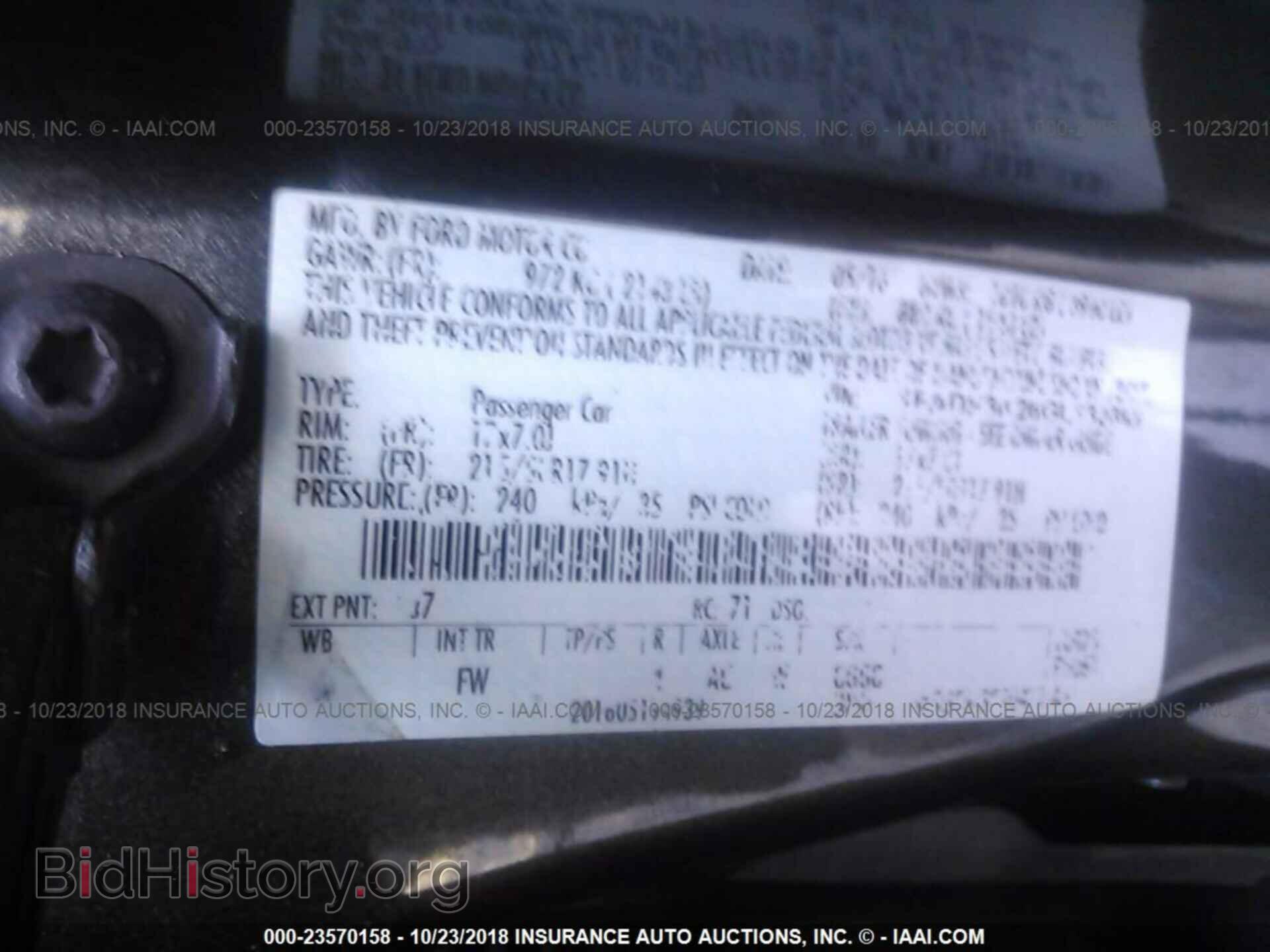2016 Ford Focus - VIN: 1FADP3K26GL332892 - Photo 9