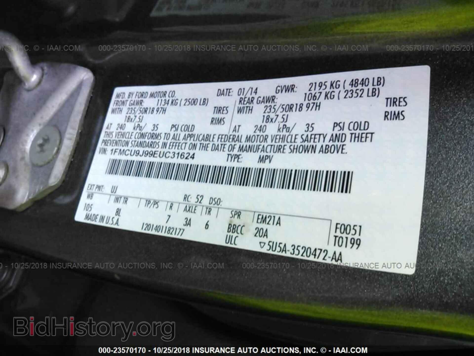 2014 Ford Escape - VIN: 1FMCU9J99EUC31624 - Photo 9