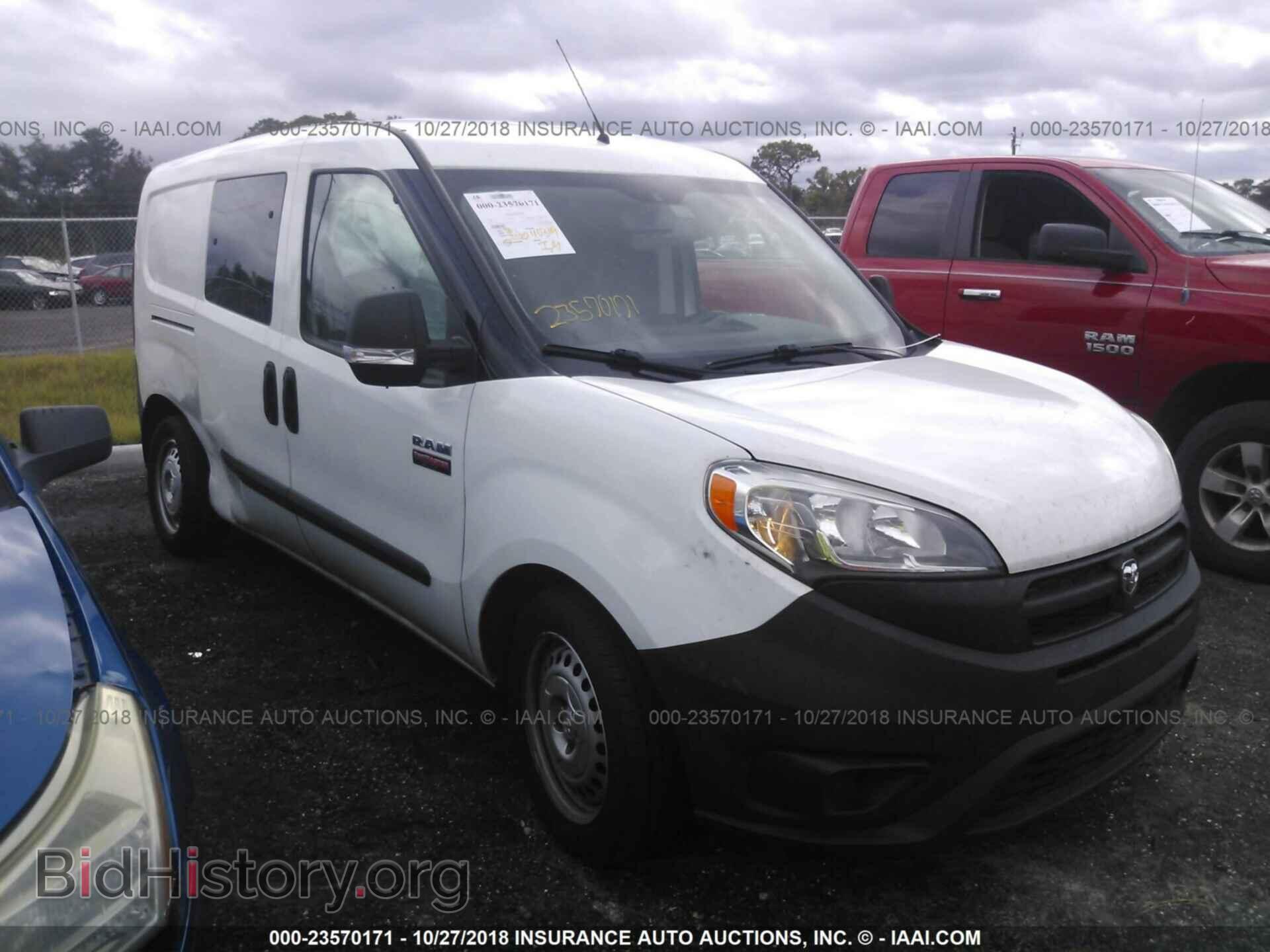 Photo ZFBERFAT7F6967267 - Ram Promaster 2015