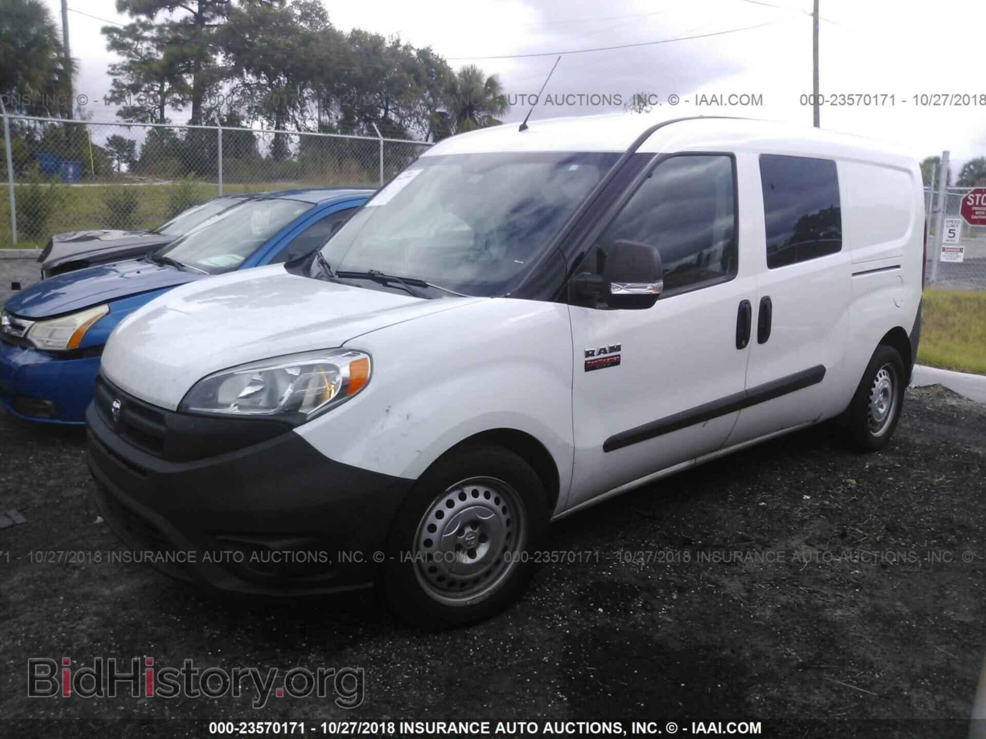 2015 Ram Promaster - VIN: ZFBERFAT7F6967267 - Фото 2