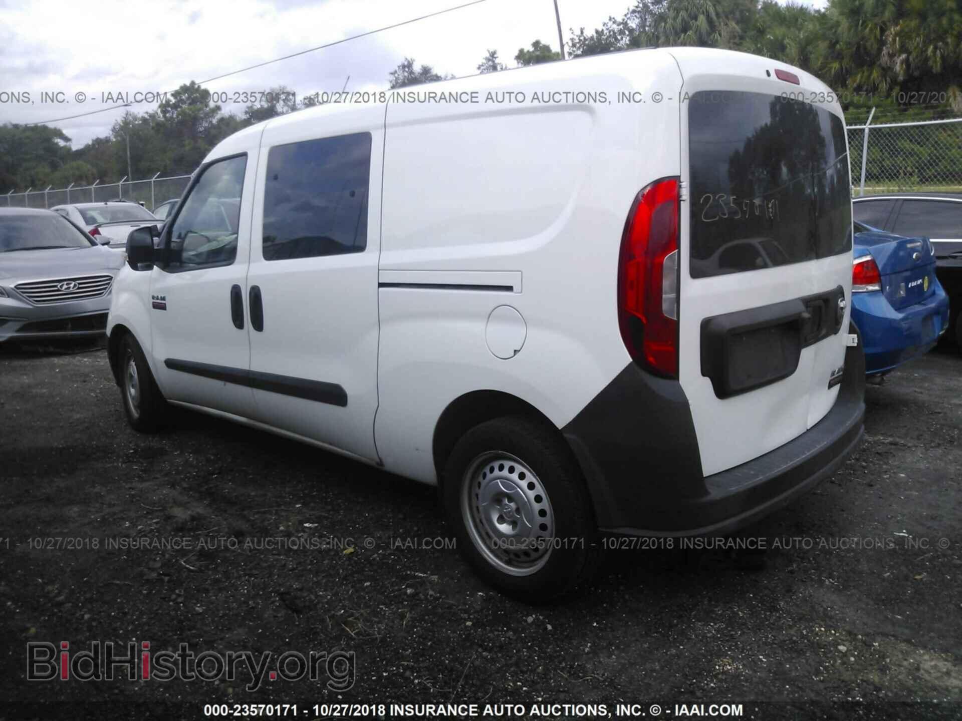 2015 Ram Promaster - VIN: ZFBERFAT7F6967267 - Фото 3