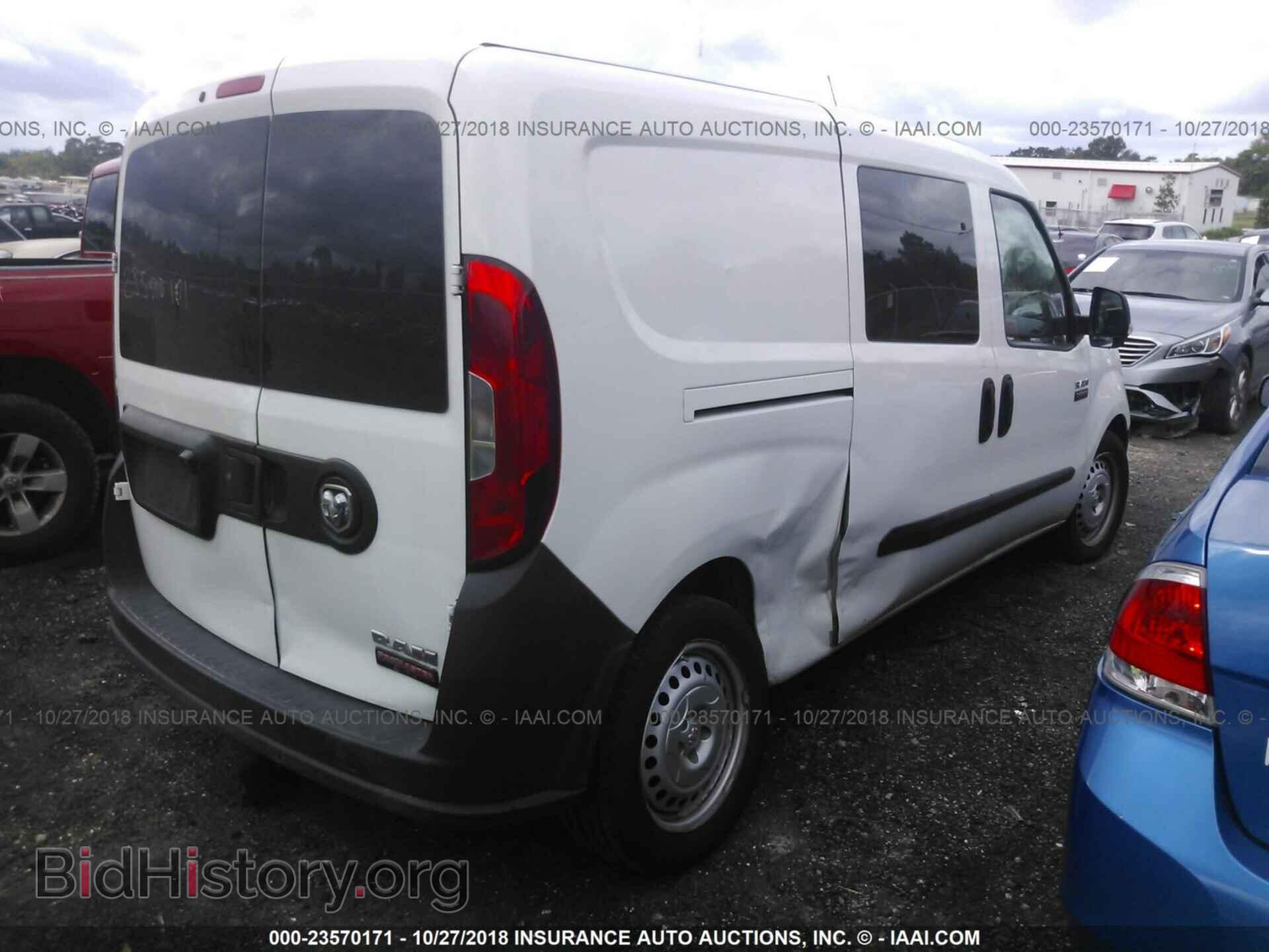 2015 Ram Promaster - VIN: ZFBERFAT7F6967267 - Фото 4