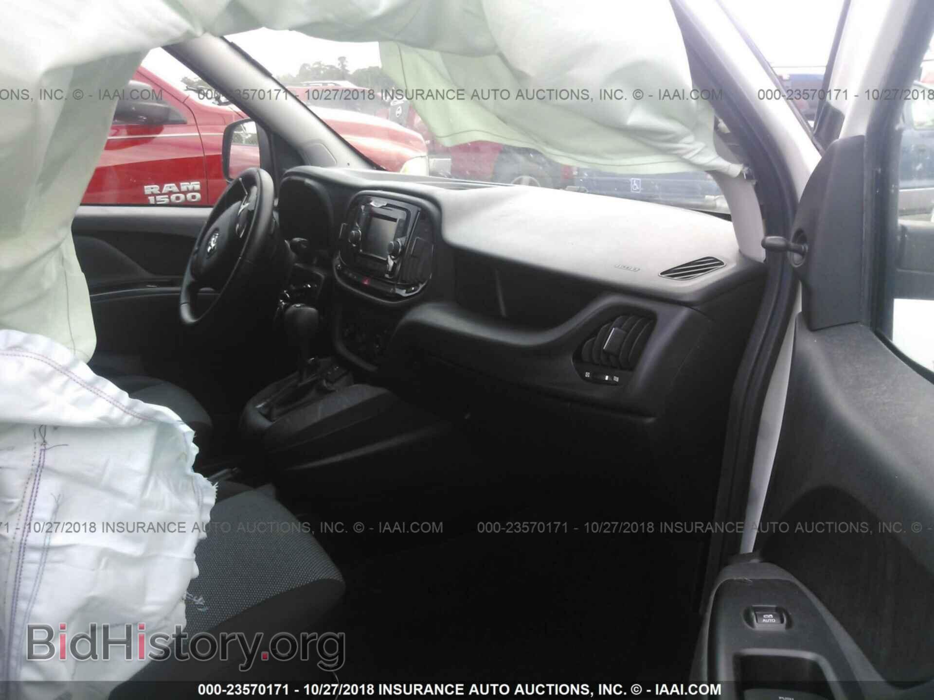 2015 Ram Promaster - VIN: ZFBERFAT7F6967267 - Фото 5
