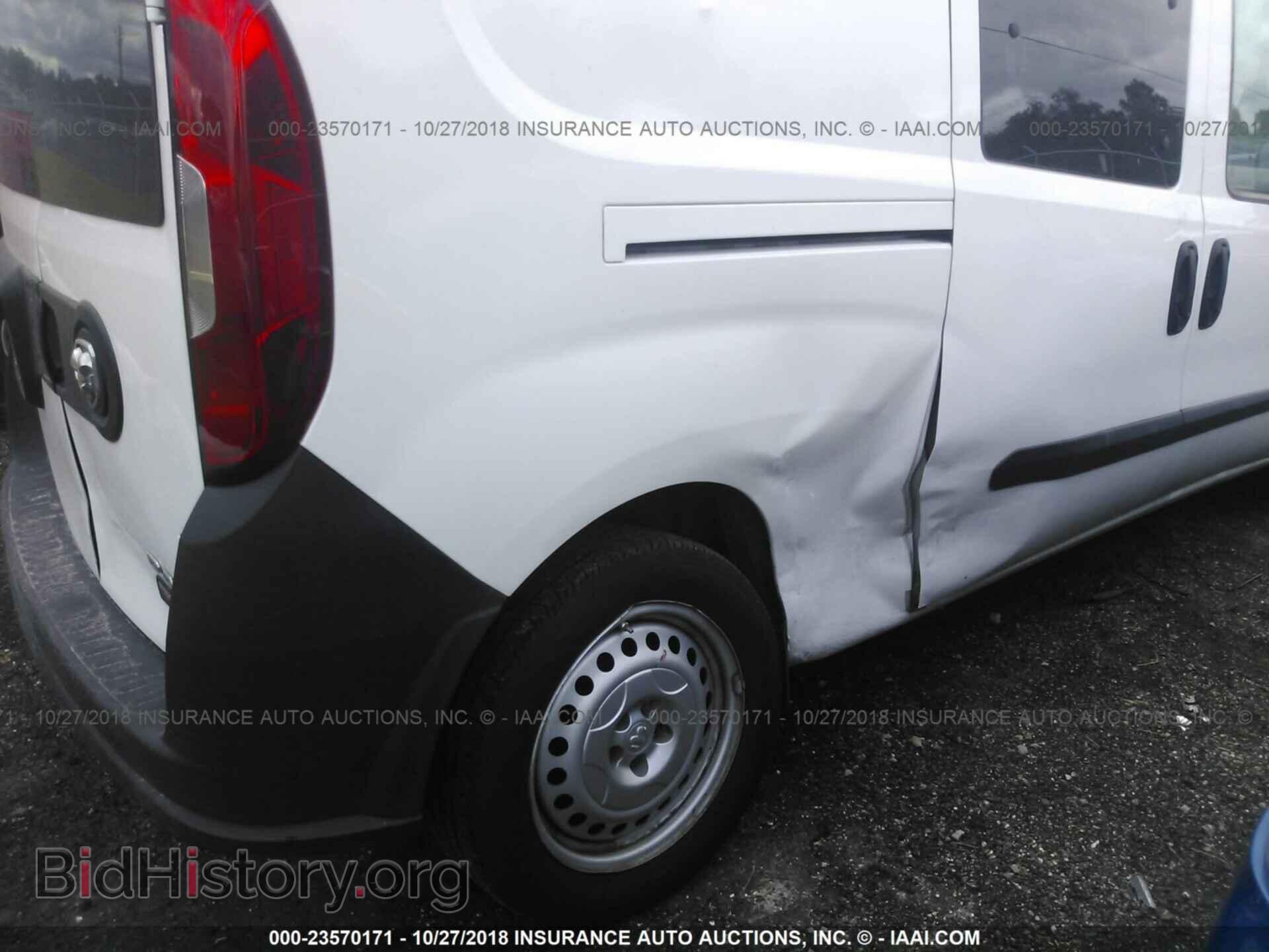 2015 Ram Promaster - VIN: ZFBERFAT7F6967267 - Фото 6