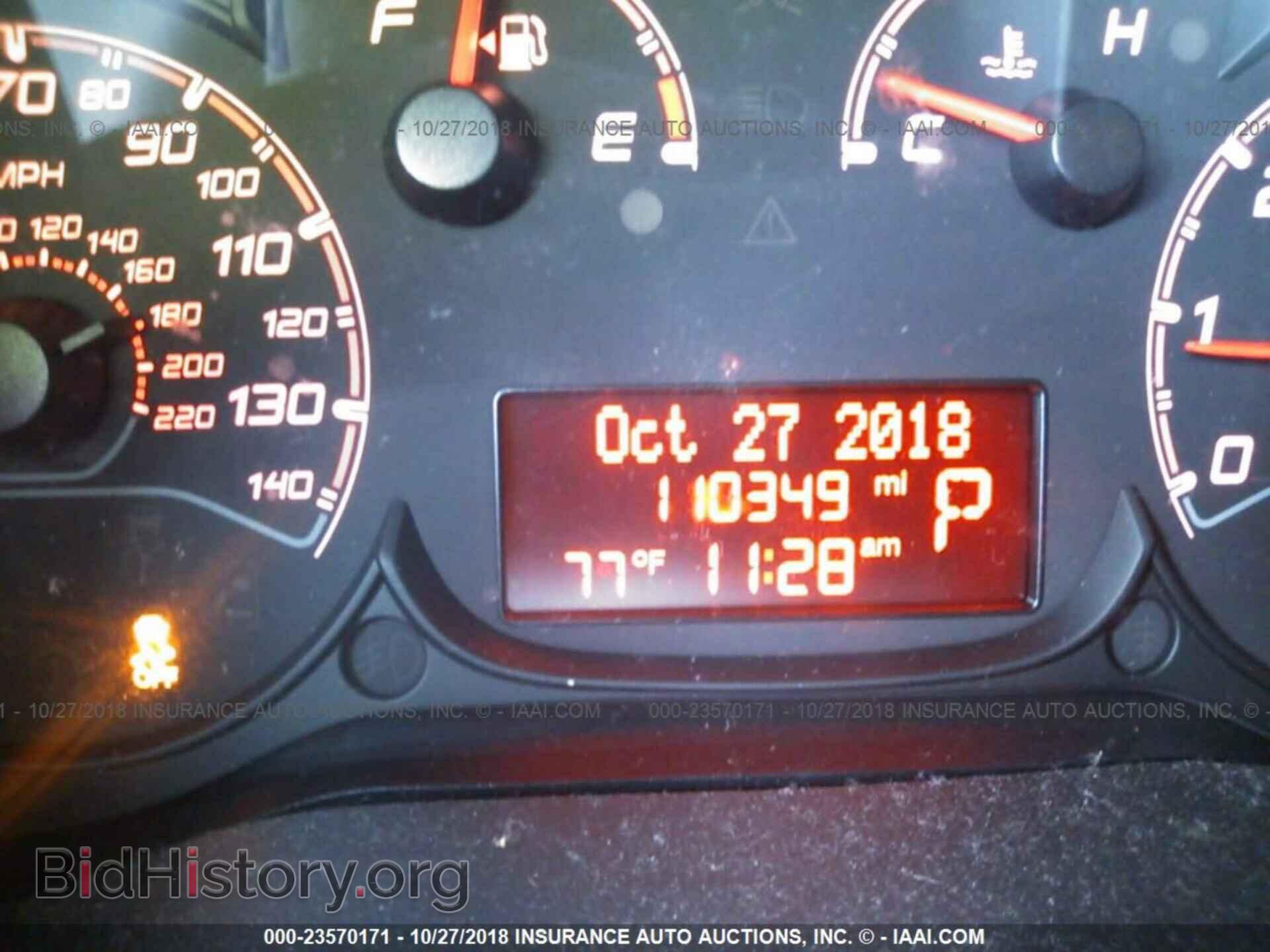 2015 Ram Promaster - VIN: ZFBERFAT7F6967267 - Фото 7