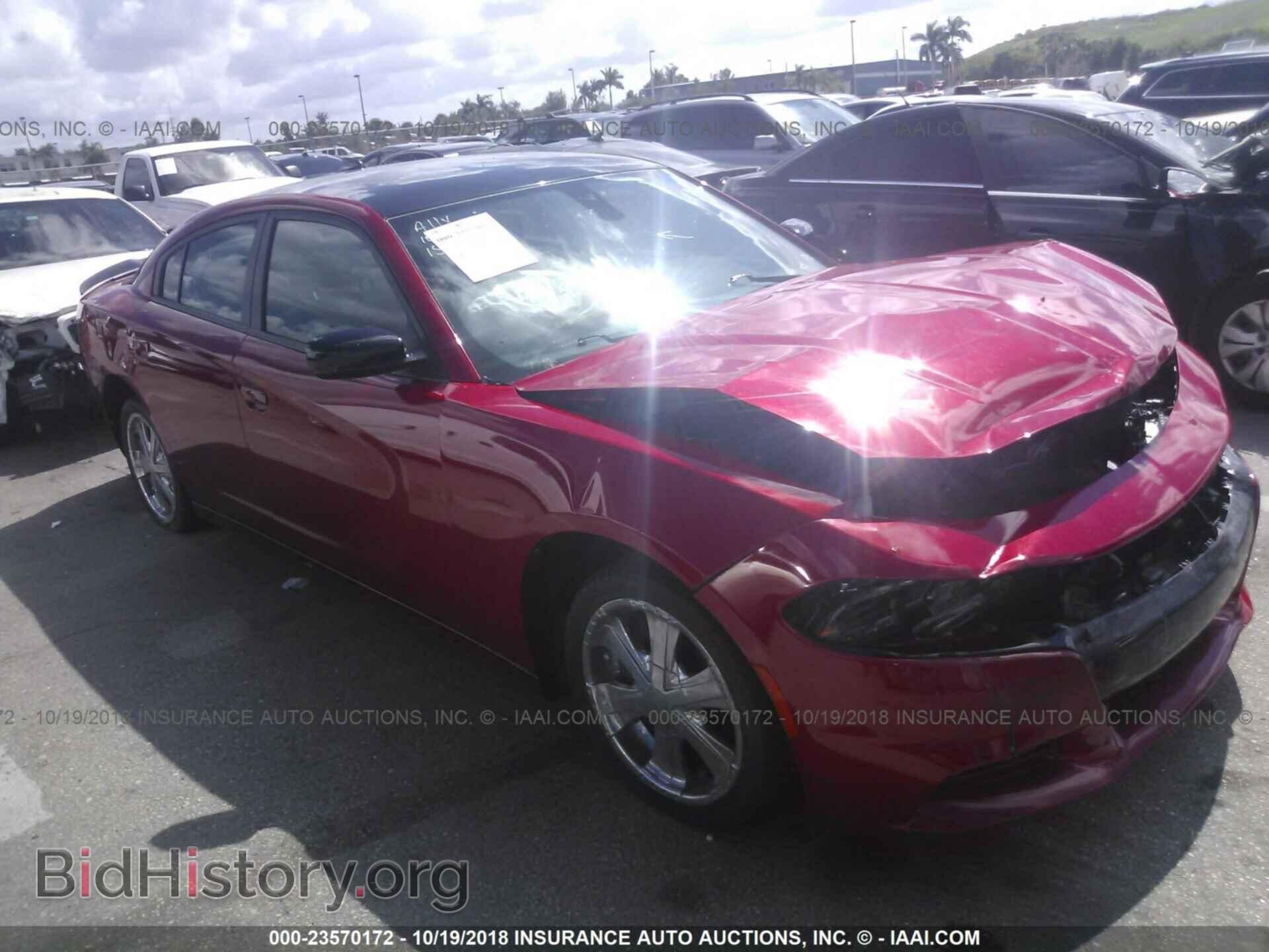 Фотография 2C3CDXHG6GH150250 - Dodge Charger 2016