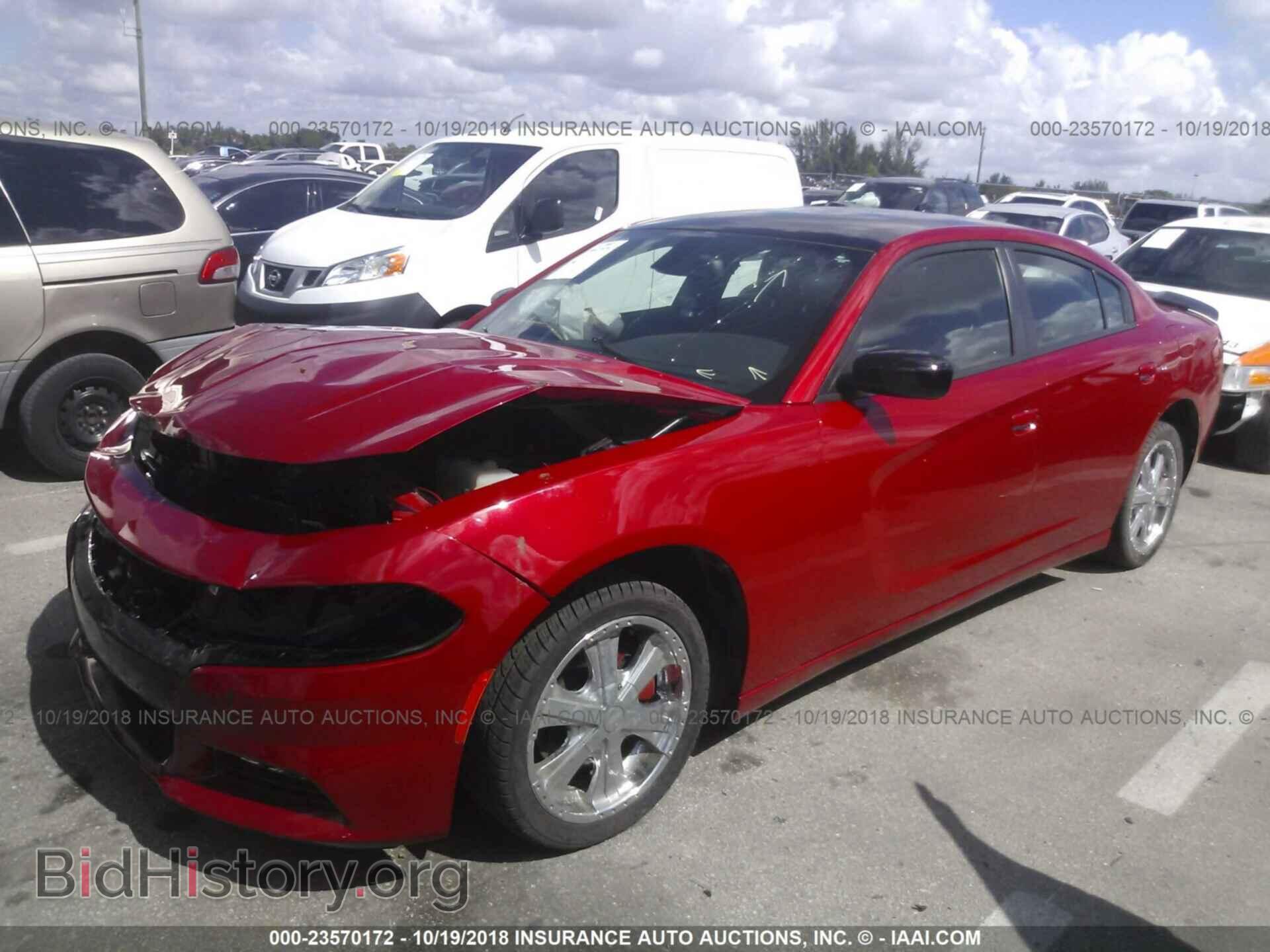 2016 Dodge Charger - VIN: 2C3CDXHG6GH150250 - Фото 2