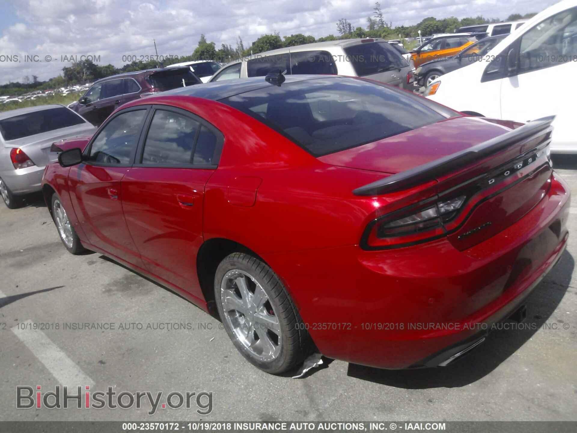 2016 Dodge Charger - VIN: 2C3CDXHG6GH150250 - Фото 3