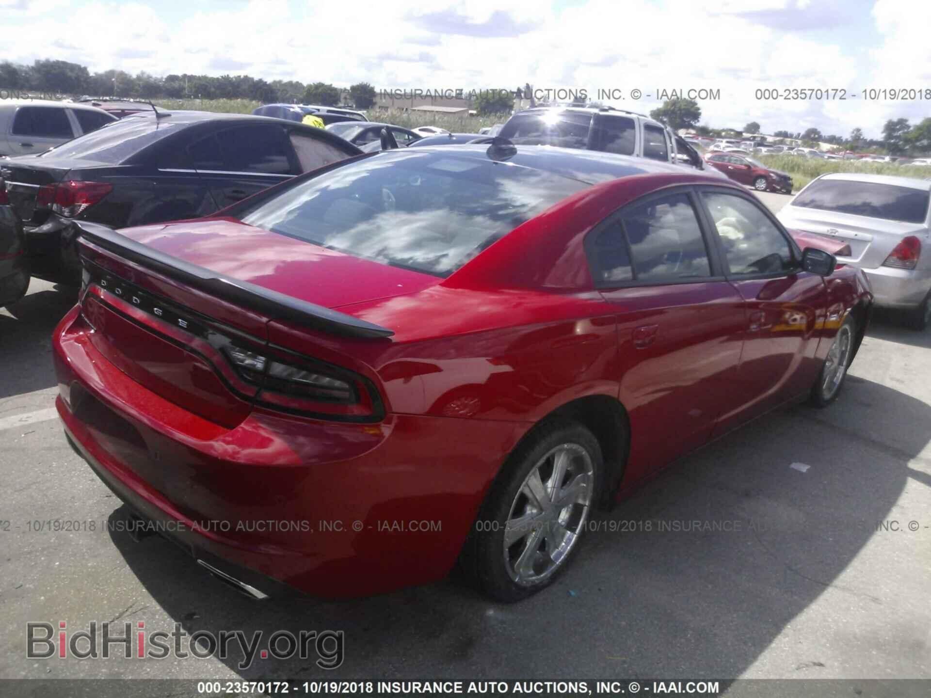 2016 Dodge Charger - VIN: 2C3CDXHG6GH150250 - Фото 4