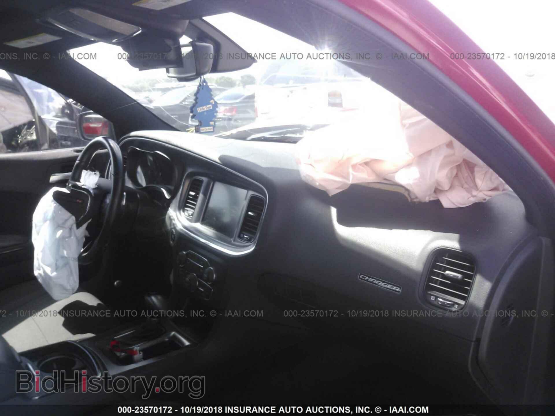 2016 Dodge Charger - VIN: 2C3CDXHG6GH150250 - Фото 5
