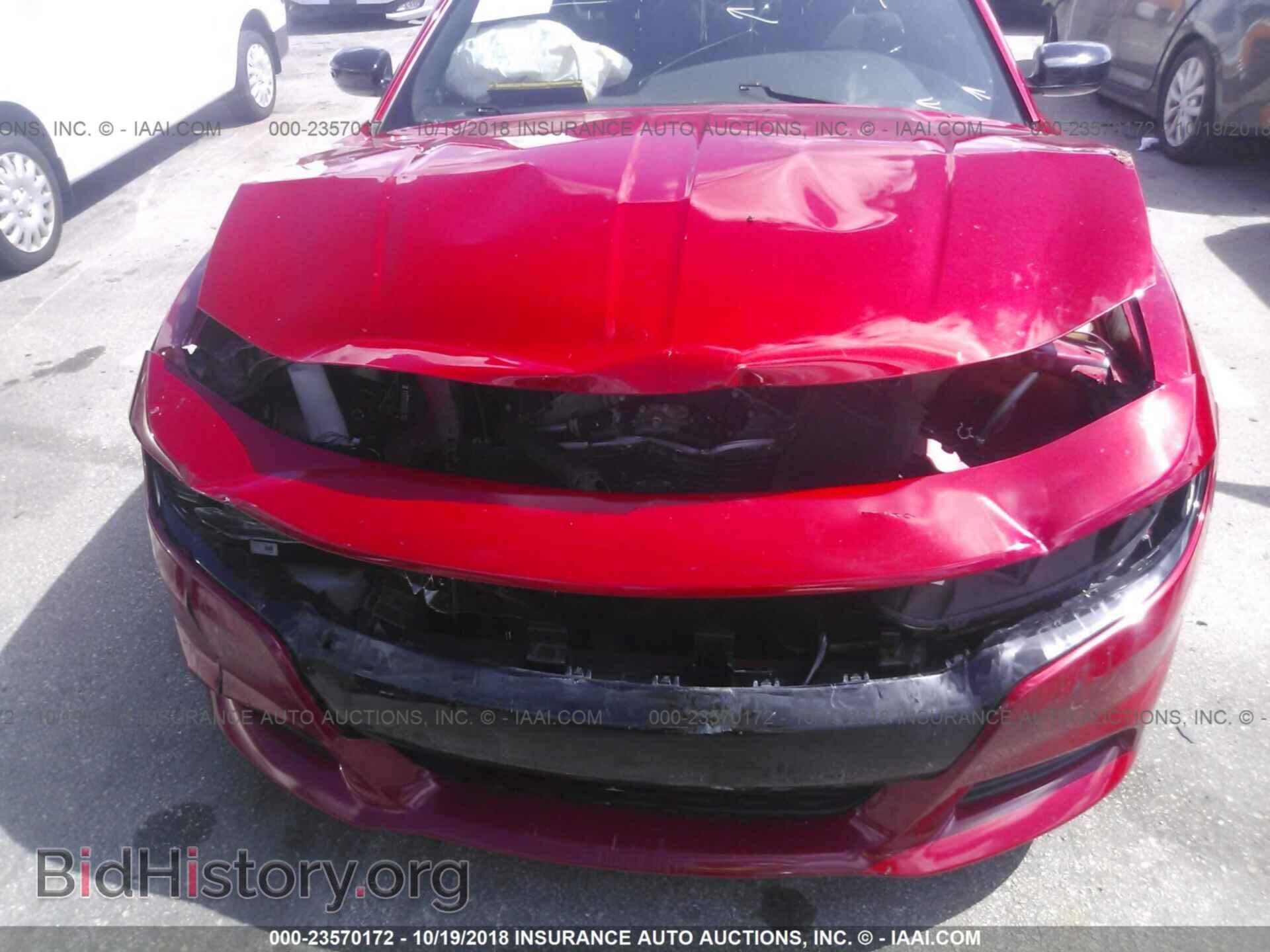 2016 Dodge Charger - VIN: 2C3CDXHG6GH150250 - Фото 6