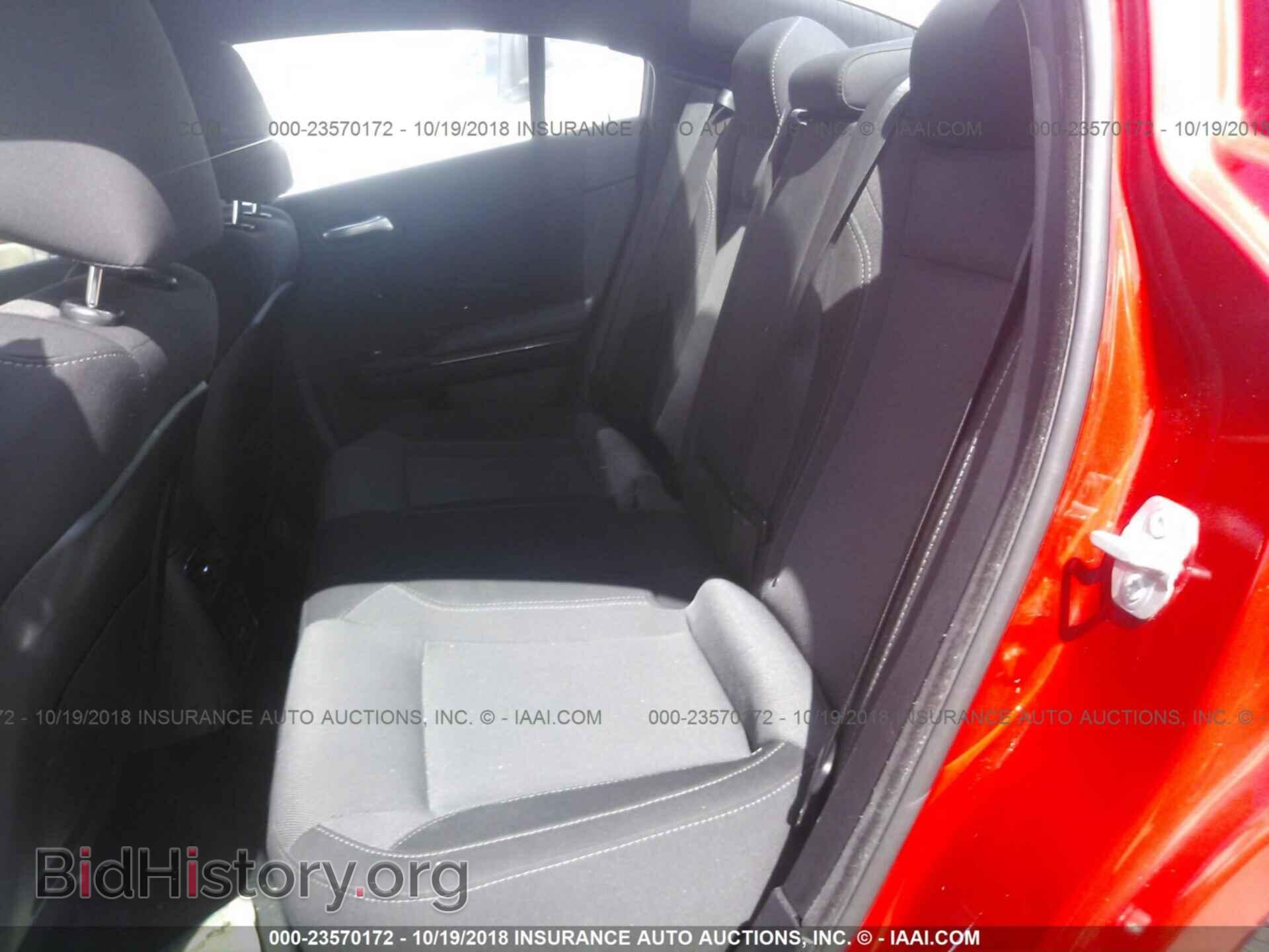 2016 Dodge Charger - VIN: 2C3CDXHG6GH150250 - Фото 8