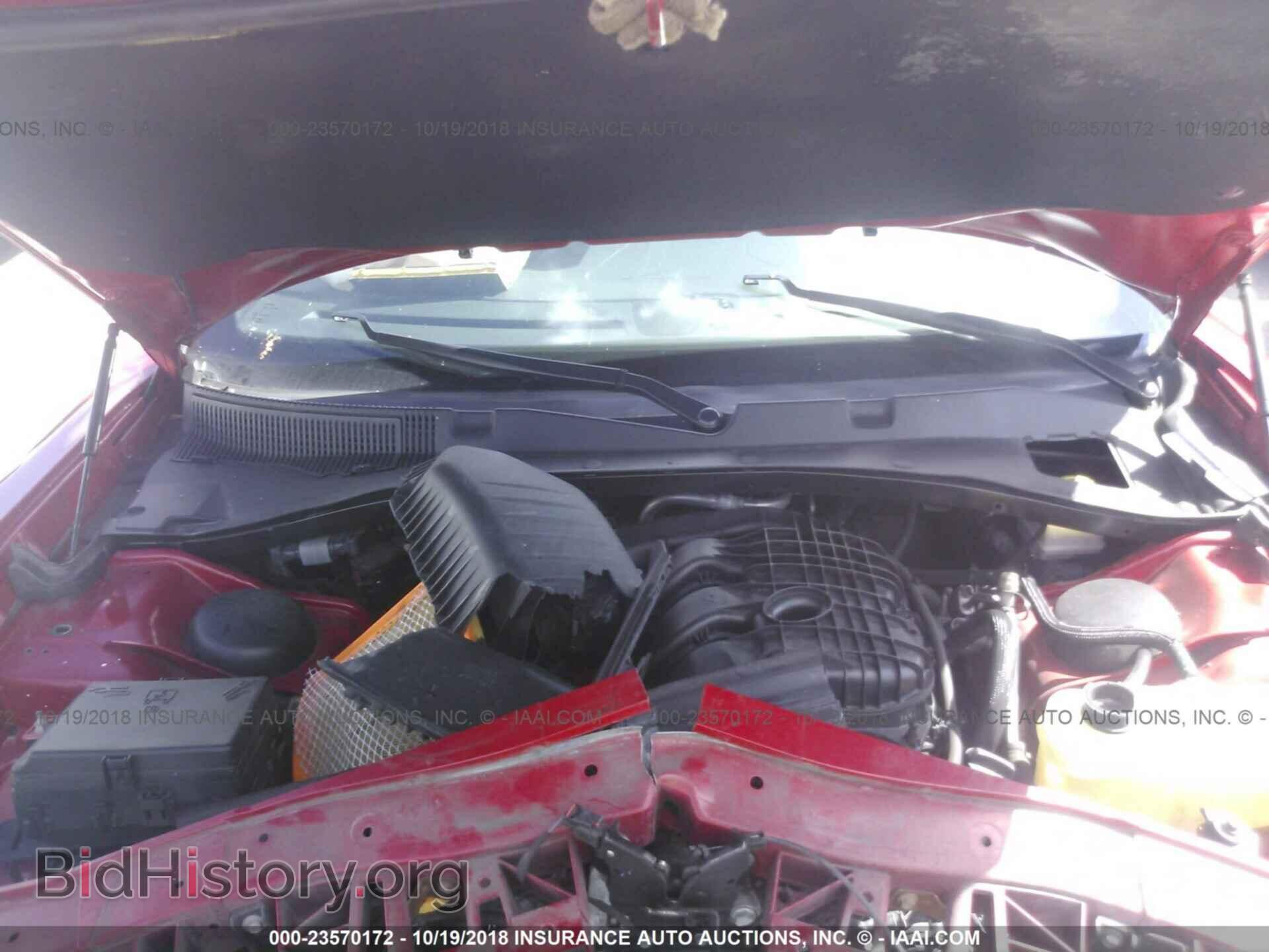 2016 Dodge Charger - VIN: 2C3CDXHG6GH150250 - Фото 10