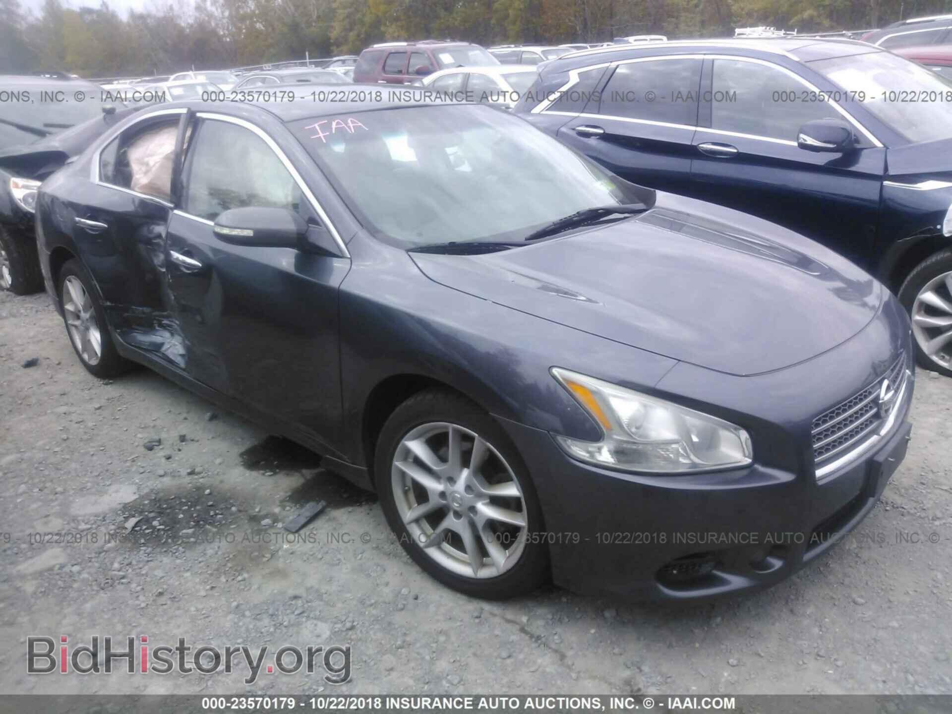 Фотография 1N4AA5AP6BC816339 - Nissan Maxima 2011