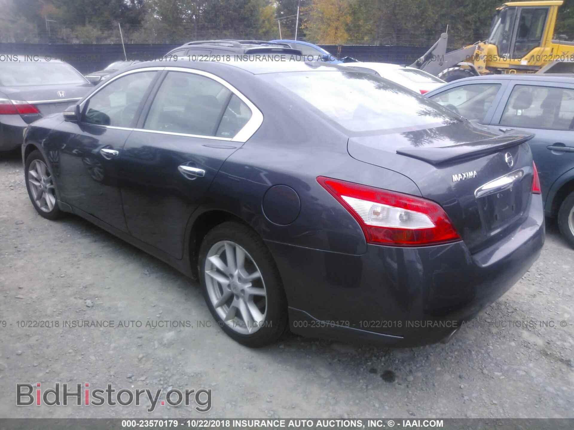 2011 Nissan Maxima - VIN: 1N4AA5AP6BC816339 - Фото 3