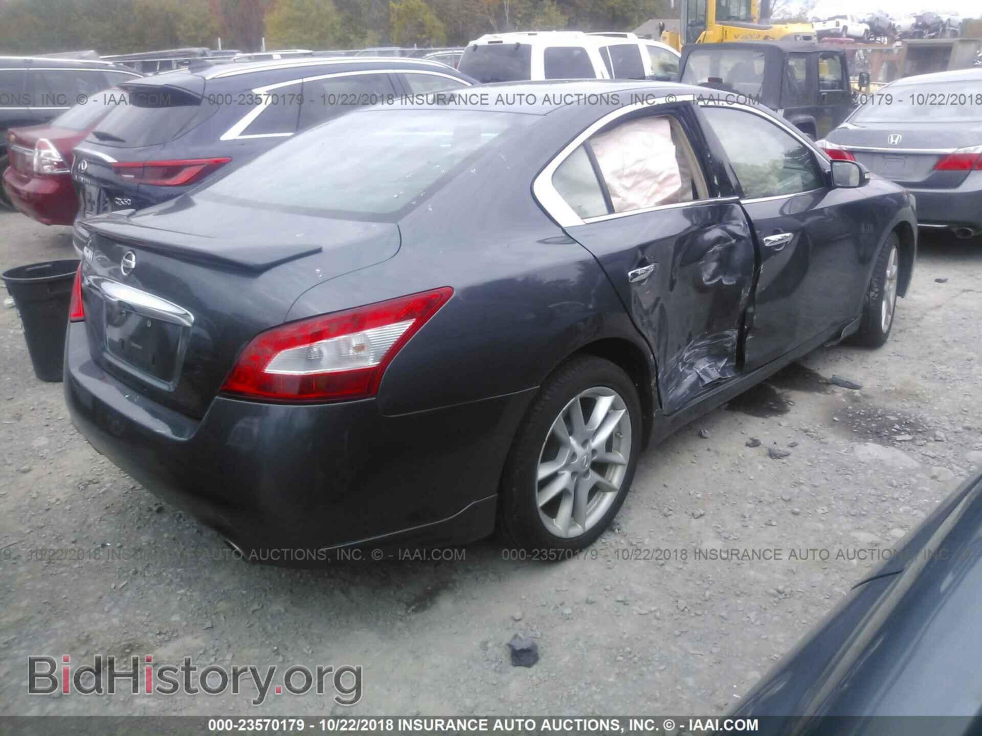 2011 Nissan Maxima - VIN: 1N4AA5AP6BC816339 - Фото 4