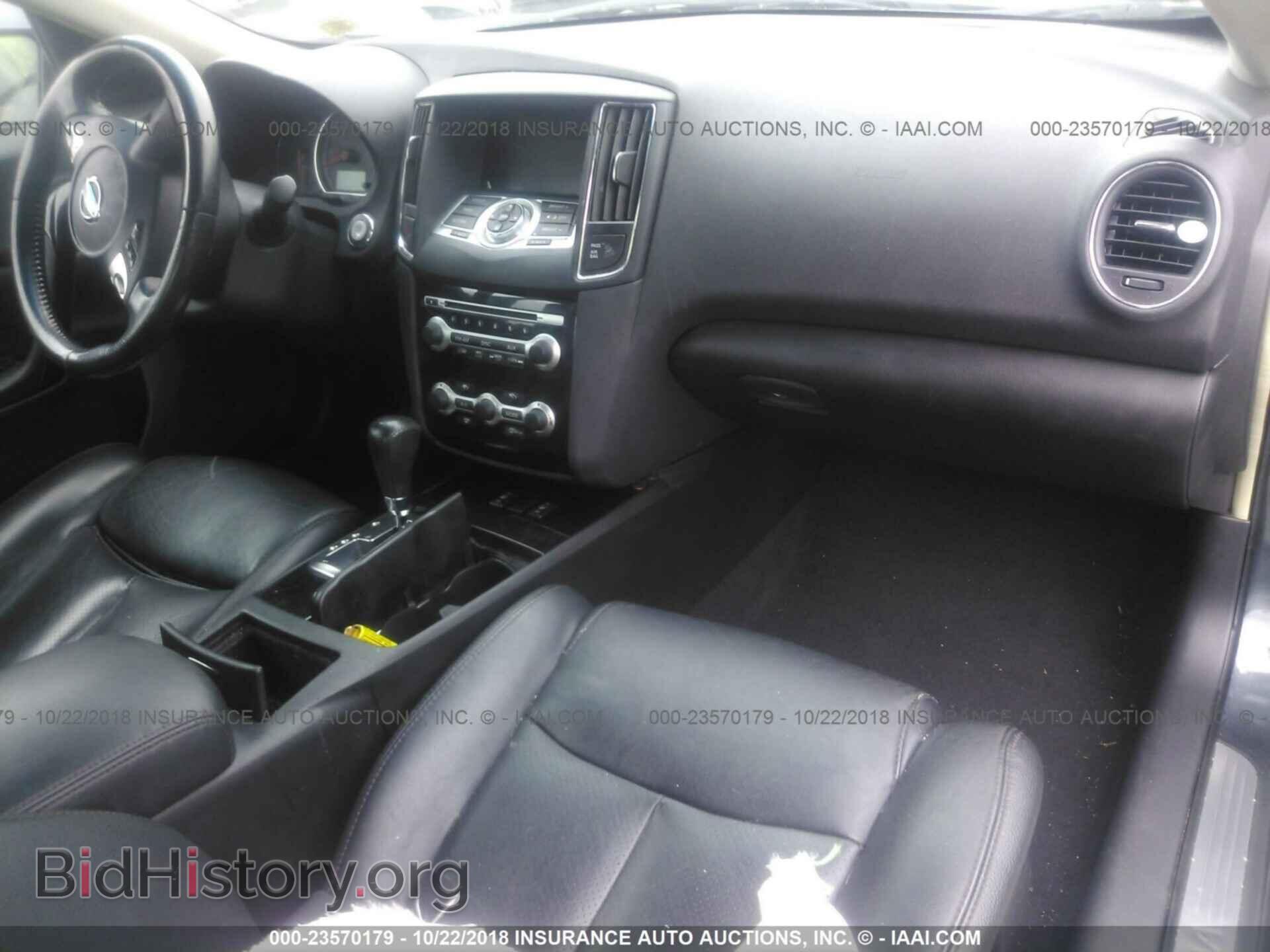 2011 Nissan Maxima - VIN: 1N4AA5AP6BC816339 - Фото 5