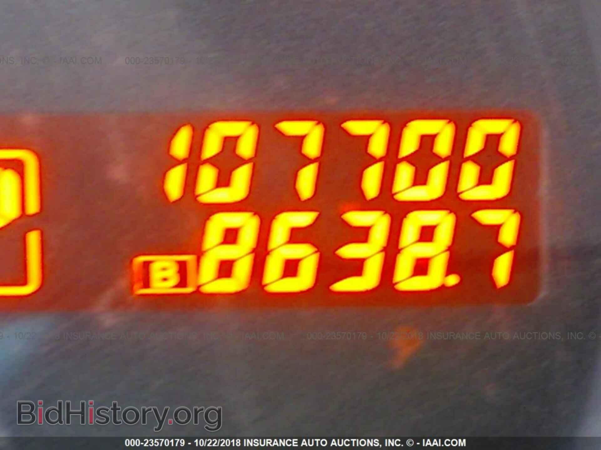 2011 Nissan Maxima - VIN: 1N4AA5AP6BC816339 - Фото 7