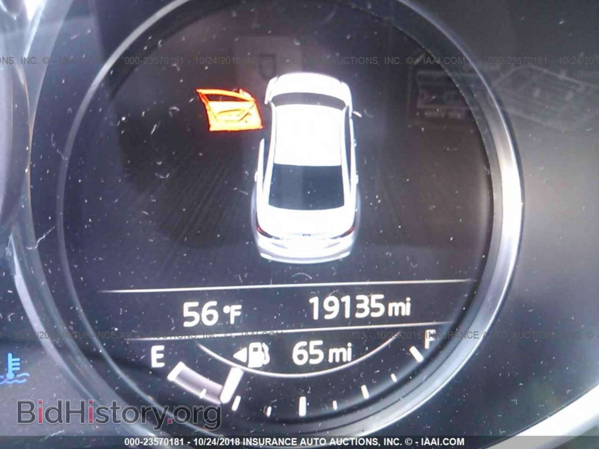 2017 Mazda 6 - VIN: JM1GL1X55H1109122 - Photo 7