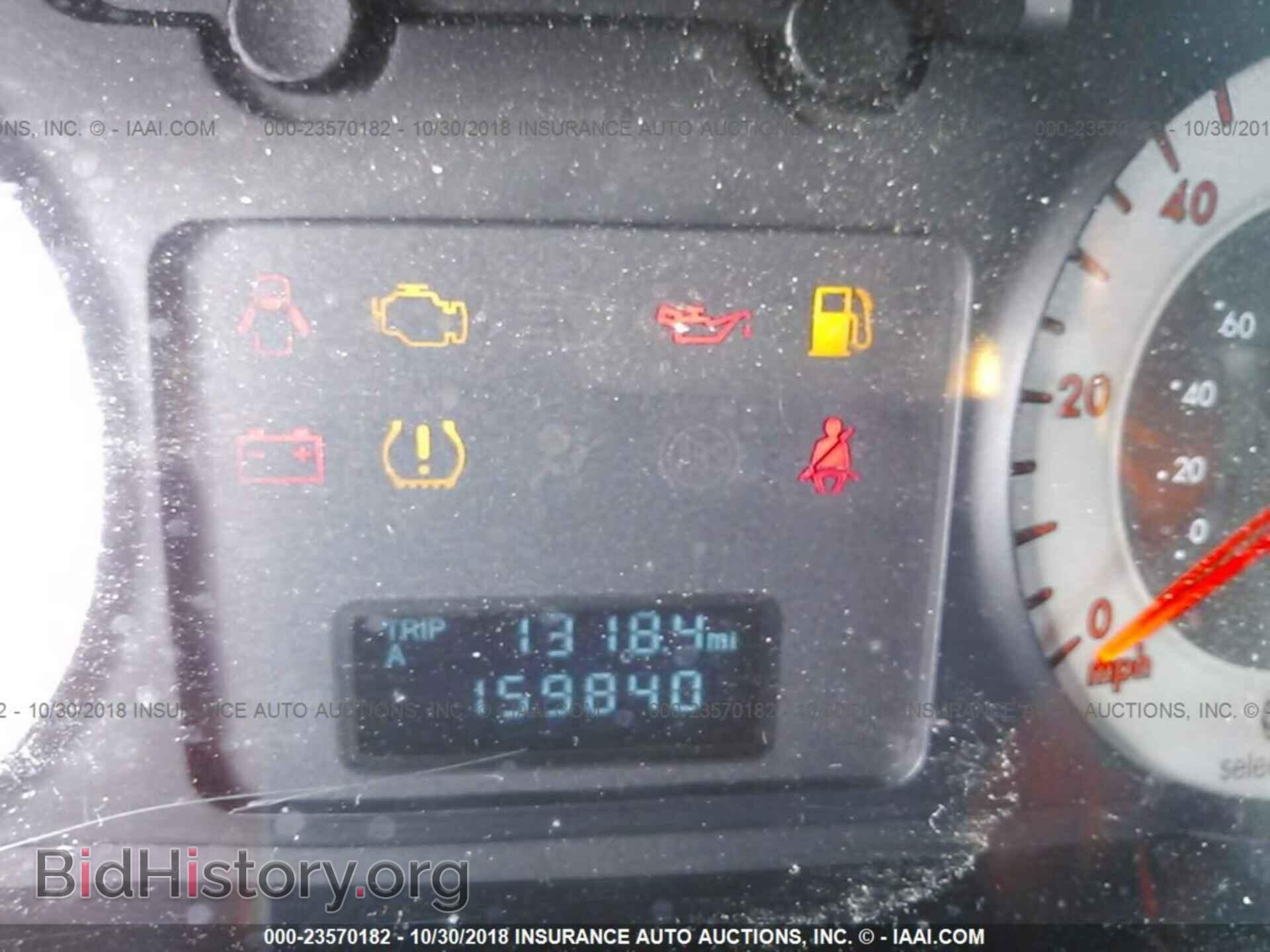 2008 MAZDA TRIBUTE - VIN: 4F2CZ06118KM11569 - Фото 7