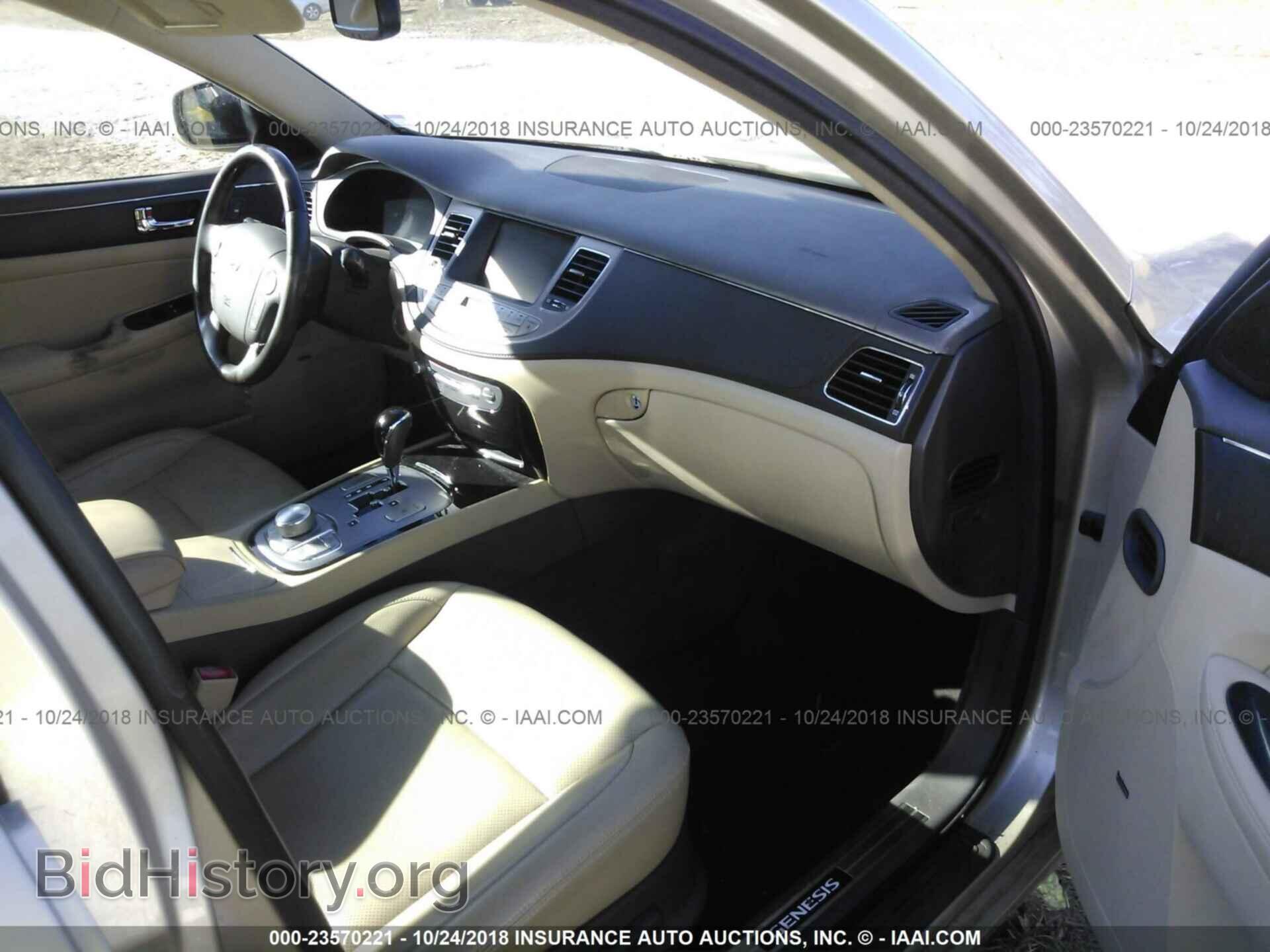 2011 Hyundai Genesis - VIN: KMHGC4DF4BU117972 - Фото 5