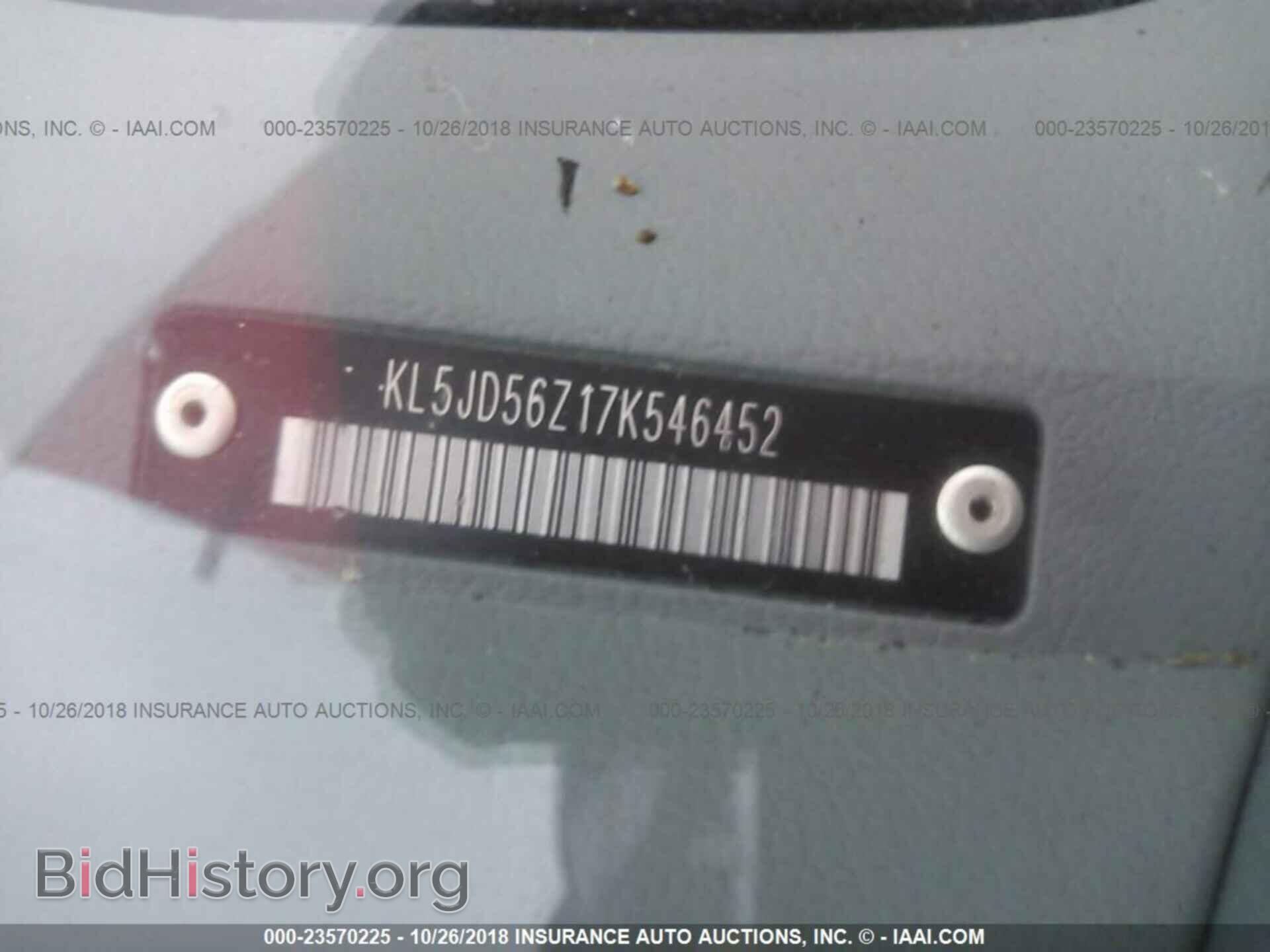 2007 SUZUKI FORENZA - VIN: KL5JD56Z17K546452 - Фото 9