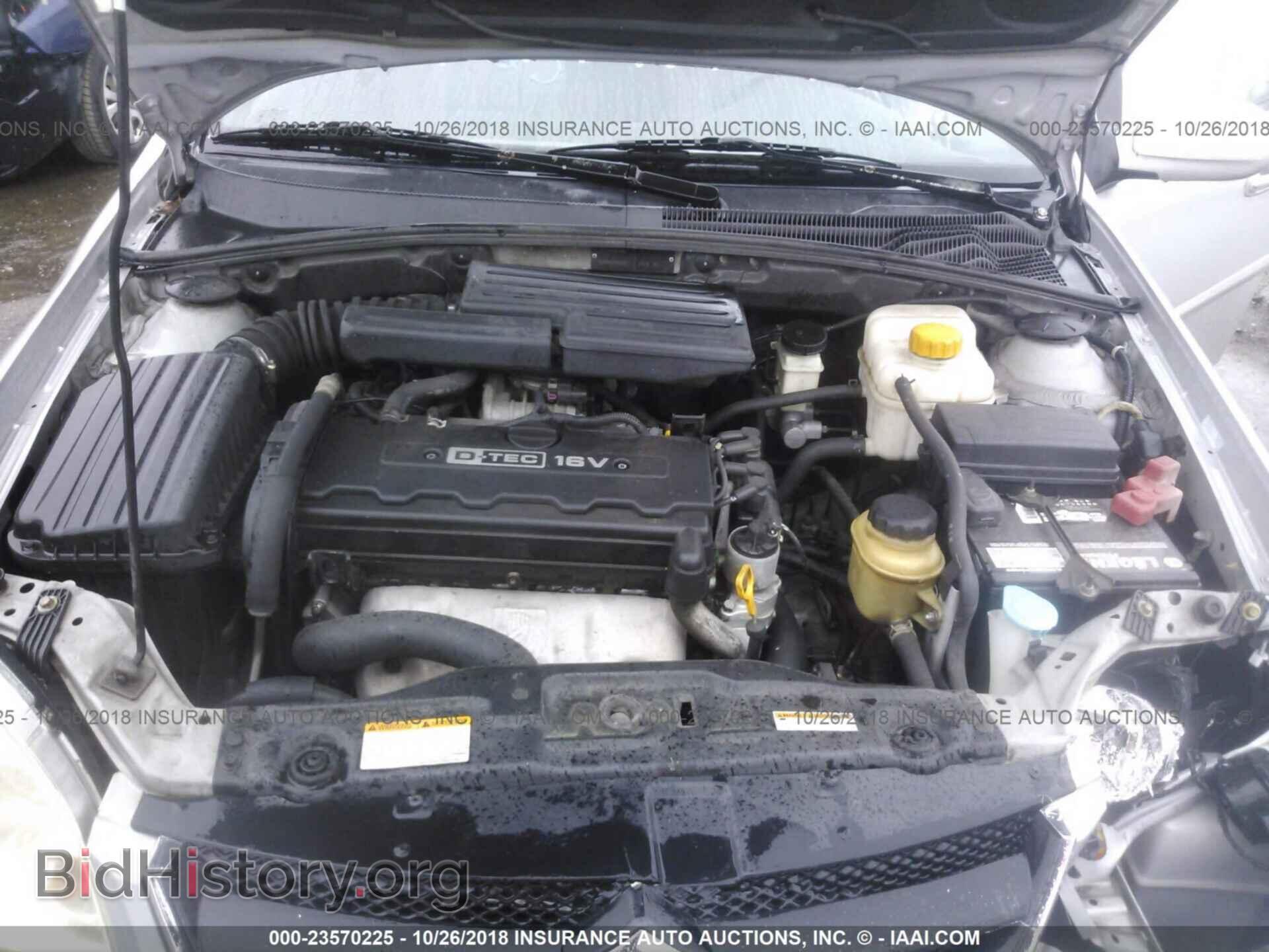 2007 SUZUKI FORENZA - VIN: KL5JD56Z17K546452 - Фото 10
