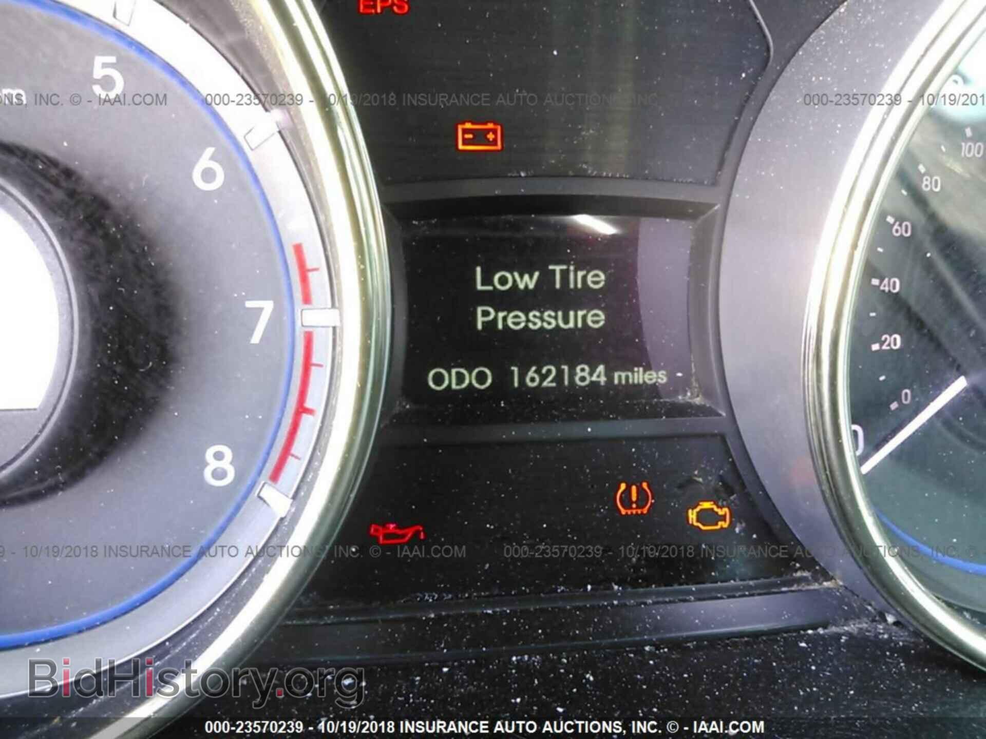 2012 Hyundai Sonata - VIN: 5NPEC4AB1CH468007 - Фото 7