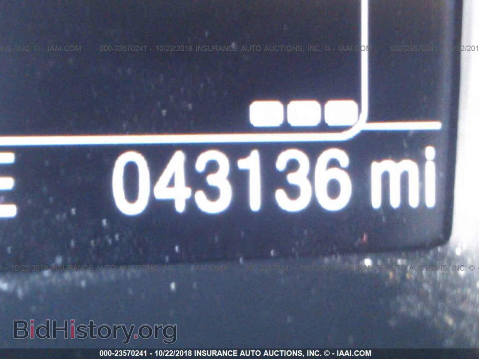 2014 Ford Escape - VIN: 1FMCU9J91EUB11137 - Фото 7
