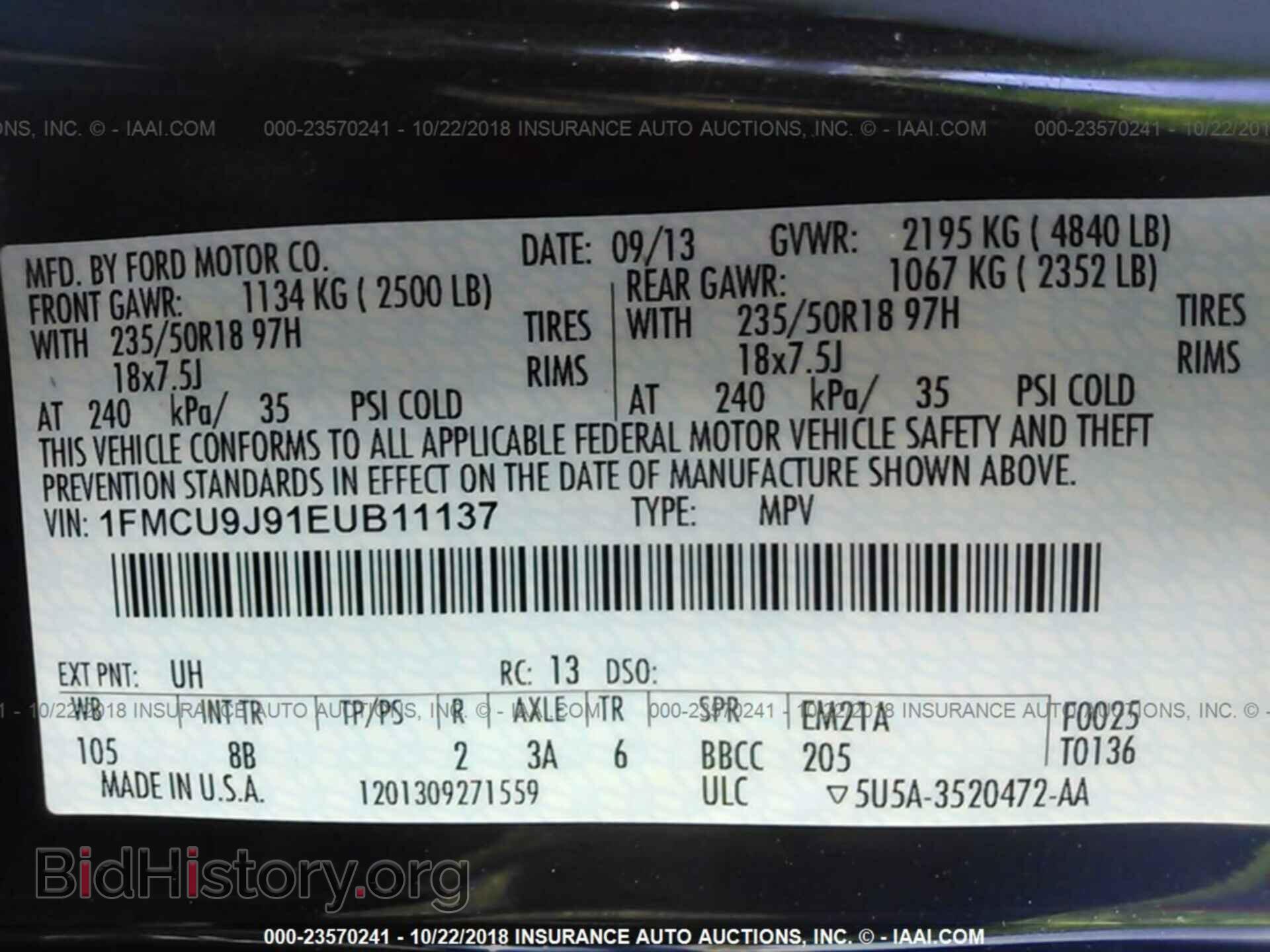 2014 Ford Escape - VIN: 1FMCU9J91EUB11137 - Фото 9
