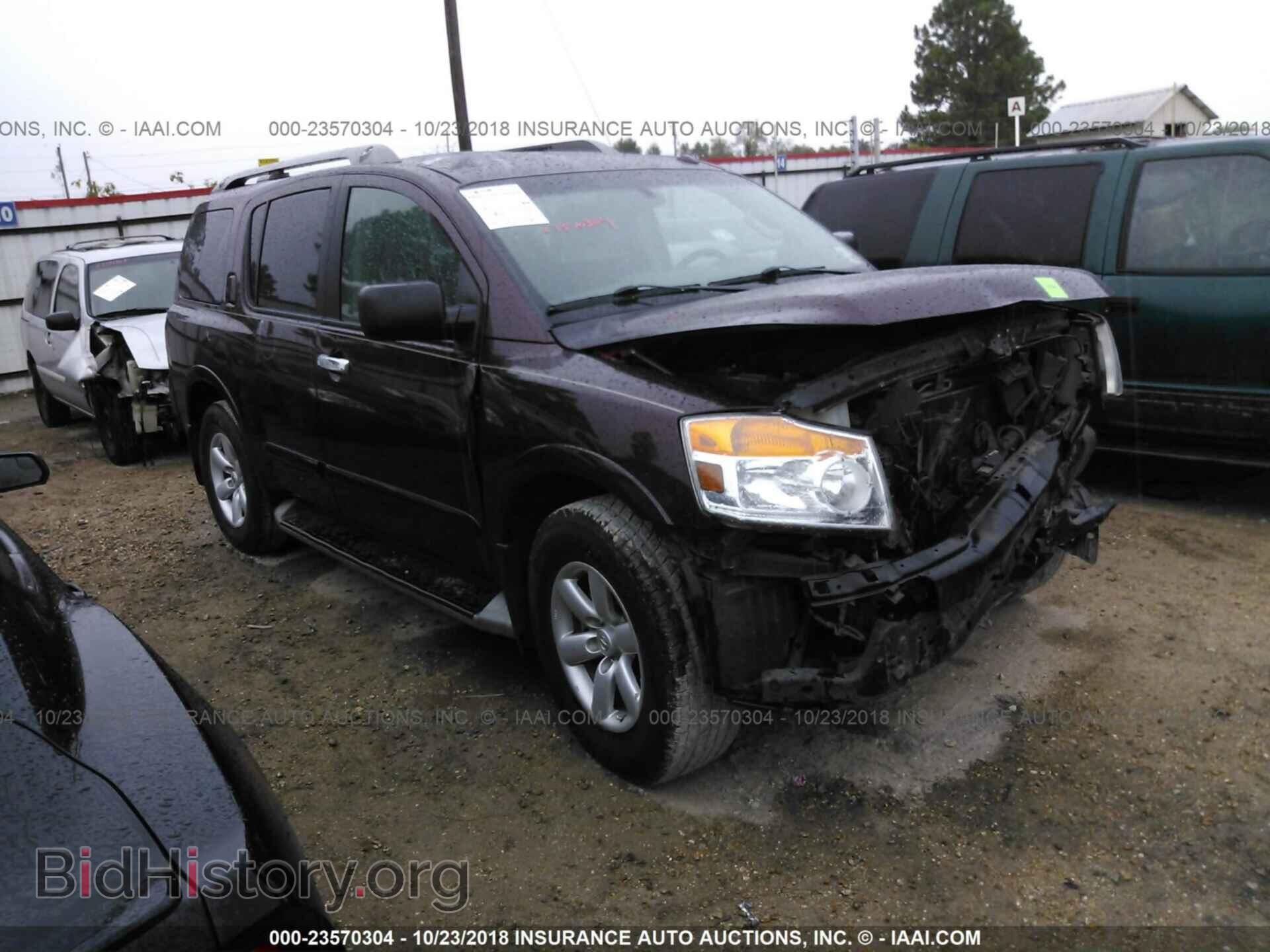 Photo 5N1BA0ND3EN602480 - NISSAN ARMADA 2014