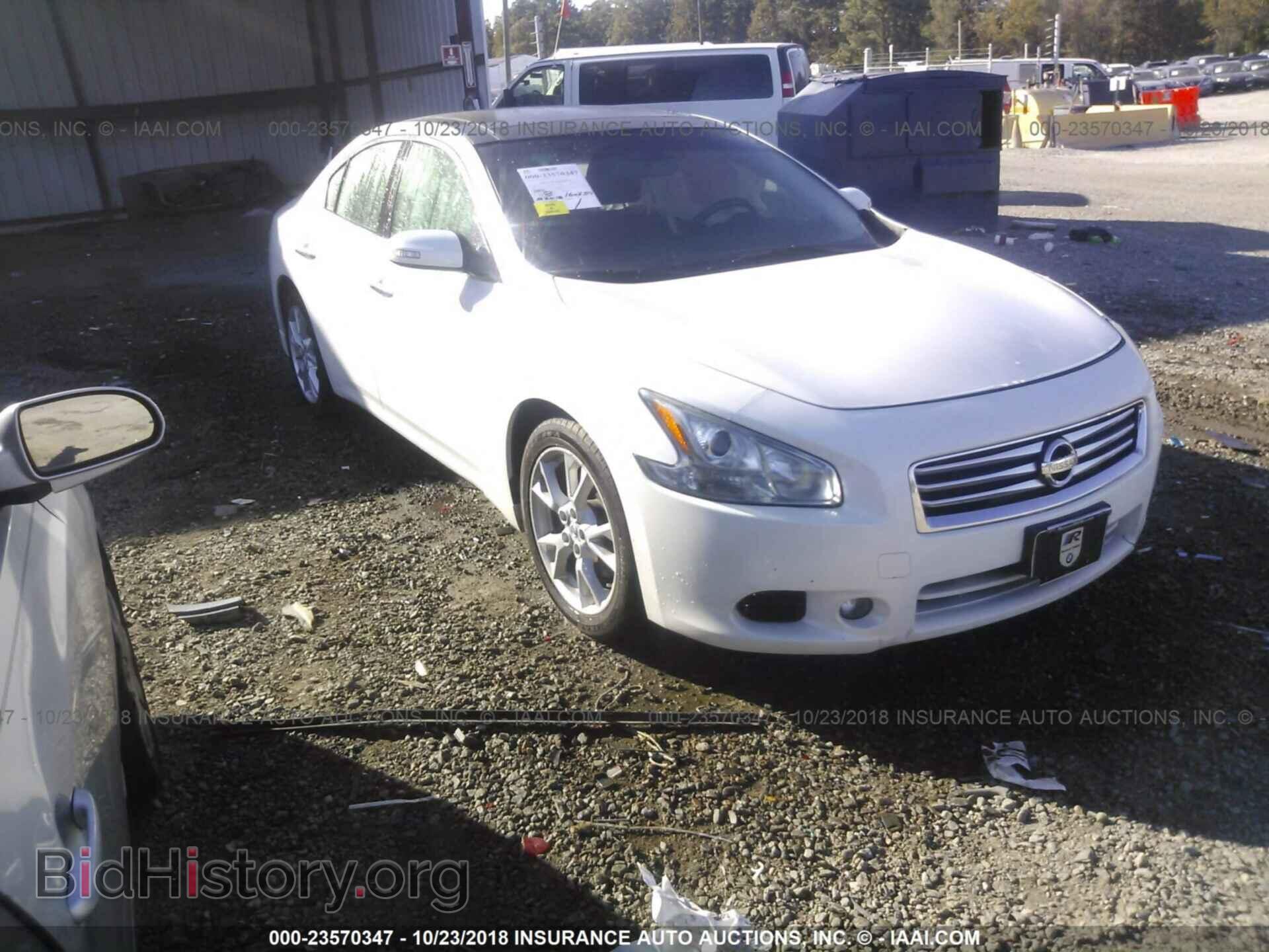 Фотография 1N4AA5AP0CC802521 - Nissan Maxima 2012