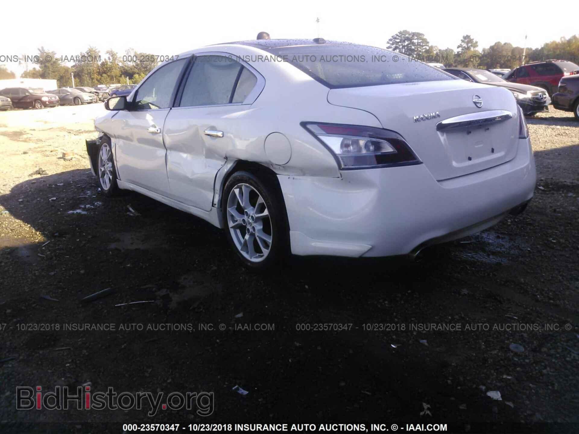 2012 Nissan Maxima - VIN: 1N4AA5AP0CC802521 - Photo 3
