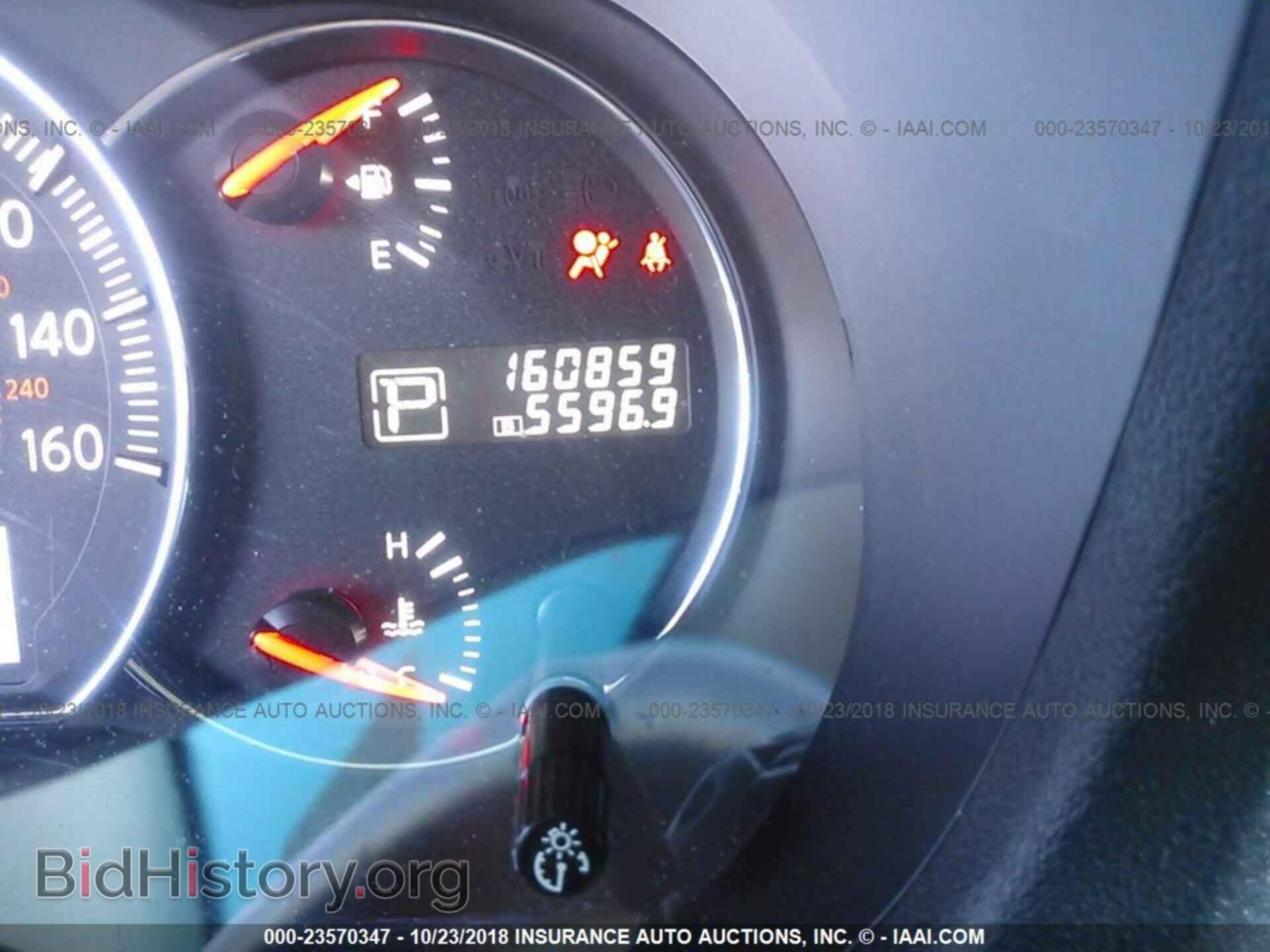 2012 Nissan Maxima - VIN: 1N4AA5AP0CC802521 - Photo 7