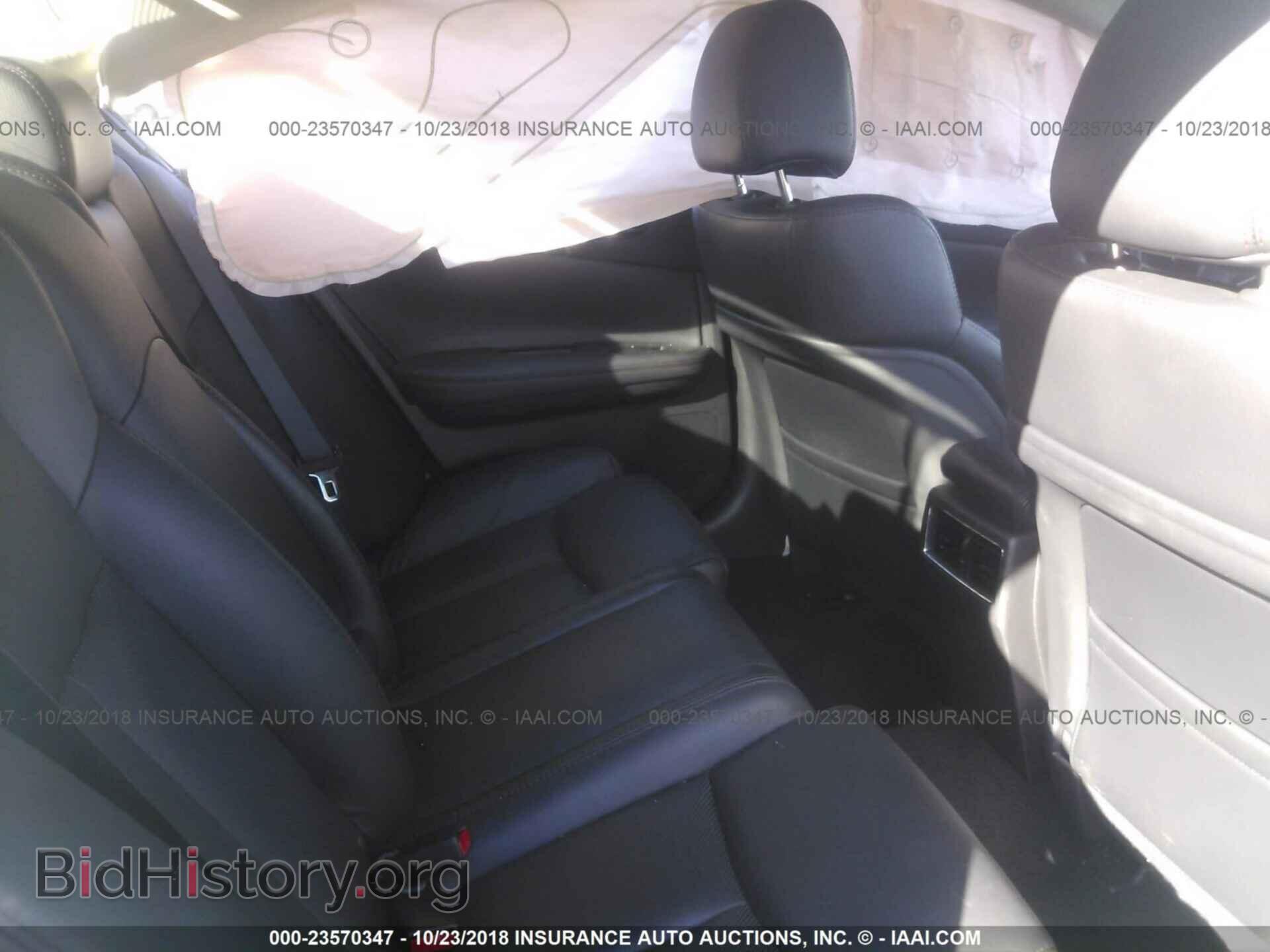 2012 Nissan Maxima - VIN: 1N4AA5AP0CC802521 - Photo 8
